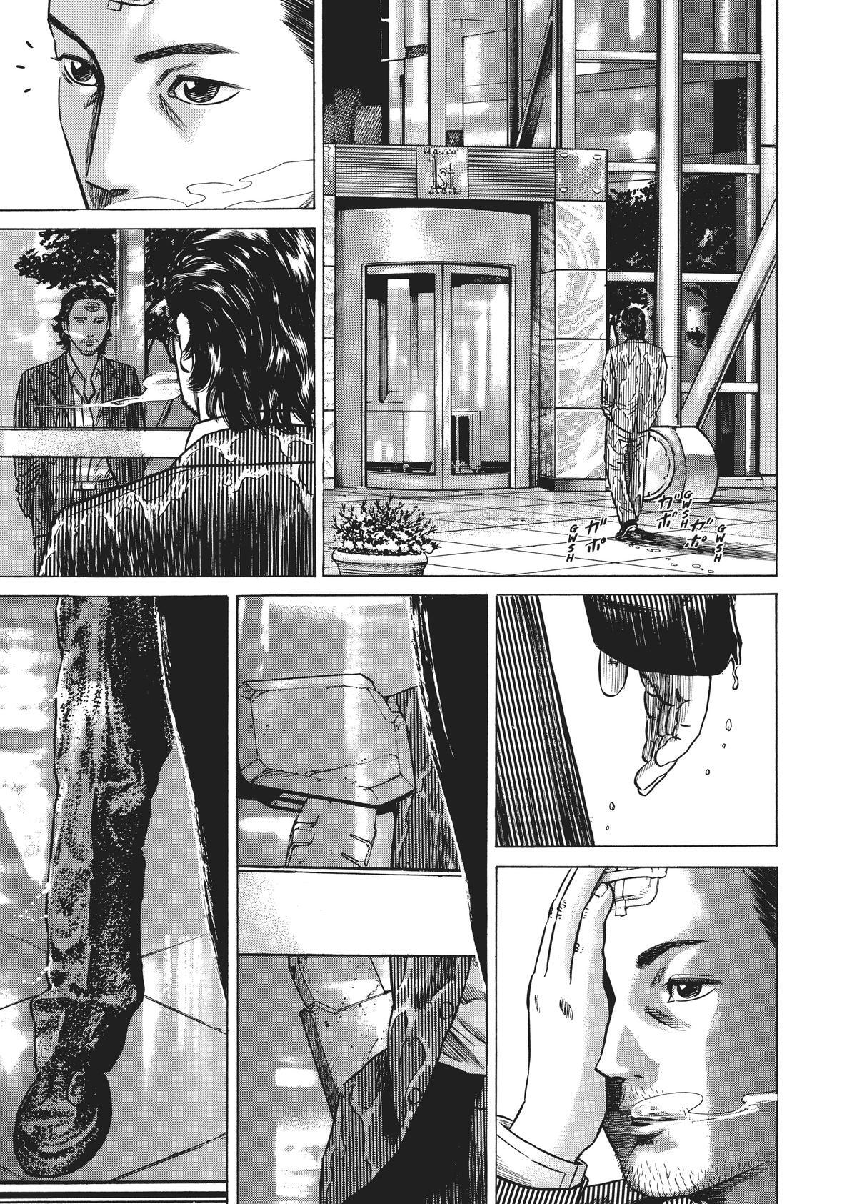 Read Homunculus (en) Manga Online