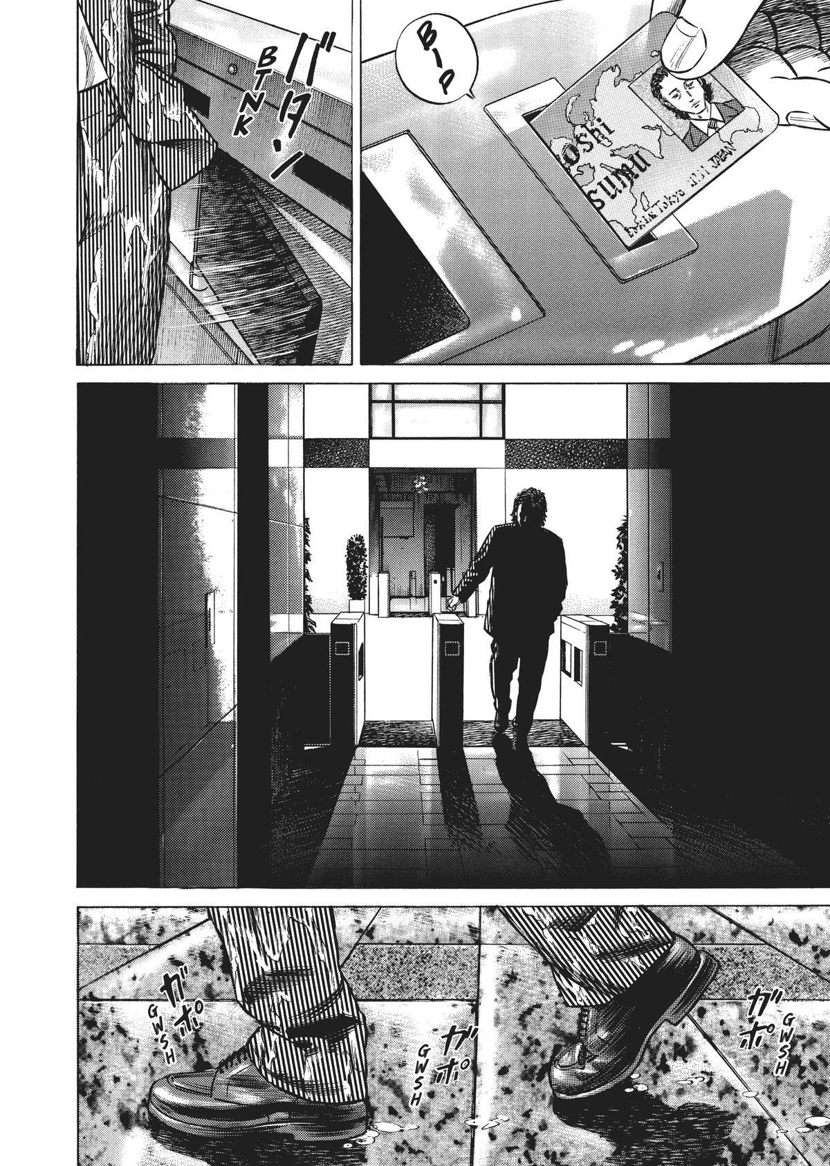 Read Homunculus (en) Manga Online