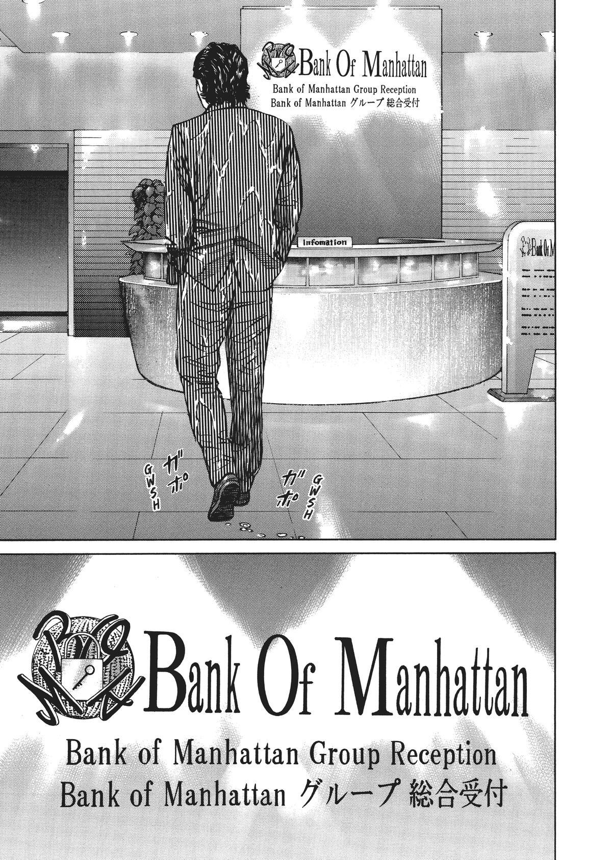 Read Homunculus (en) Manga Online