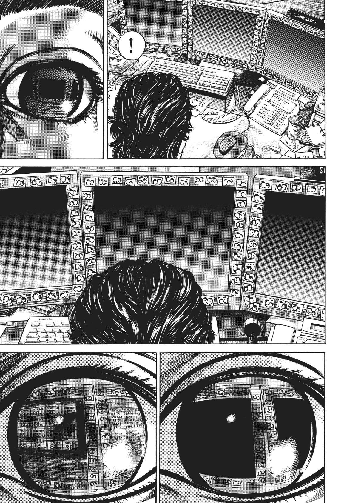 Read Homunculus (en) Manga Online