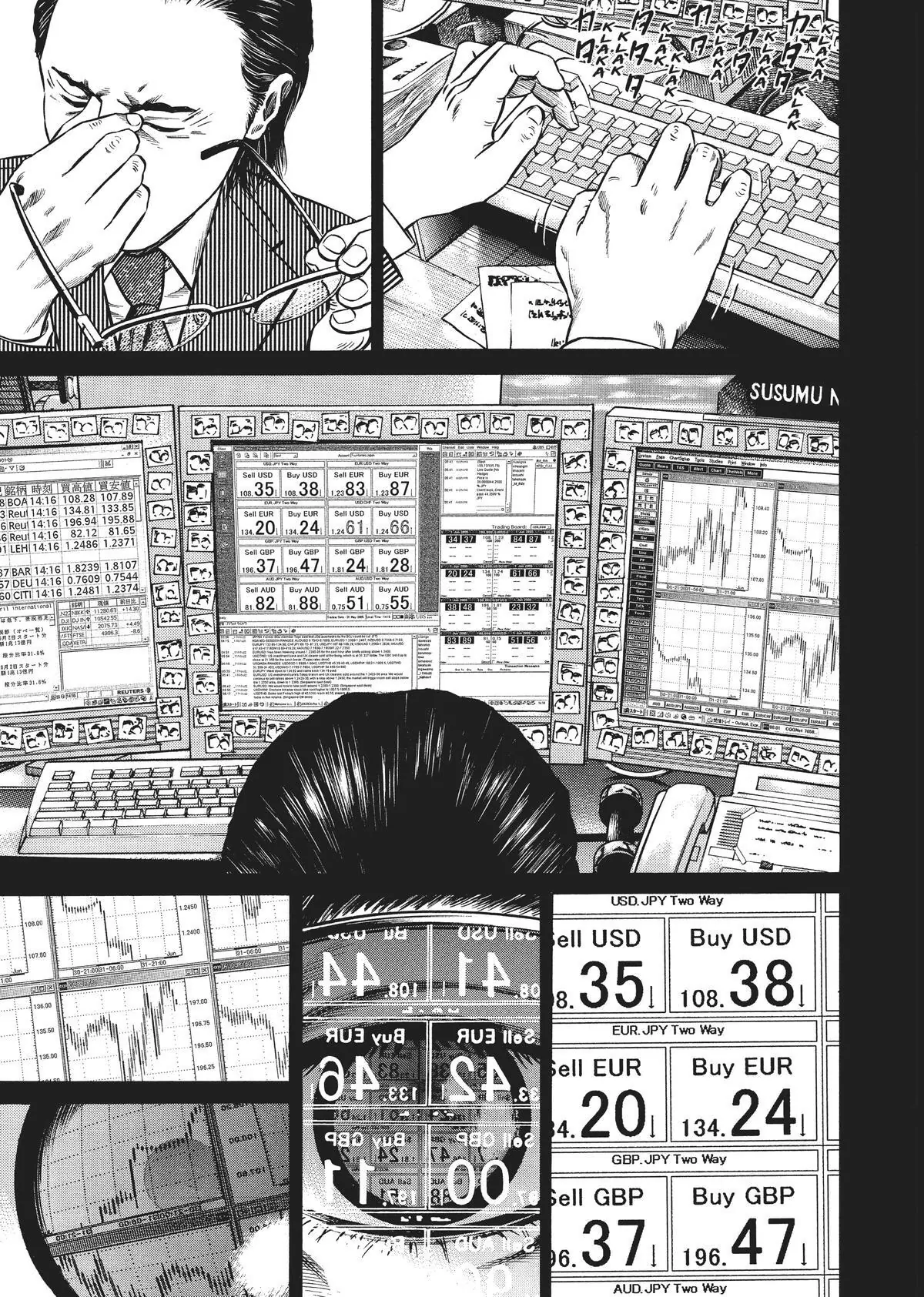 Read Homunculus (en) Manga Online