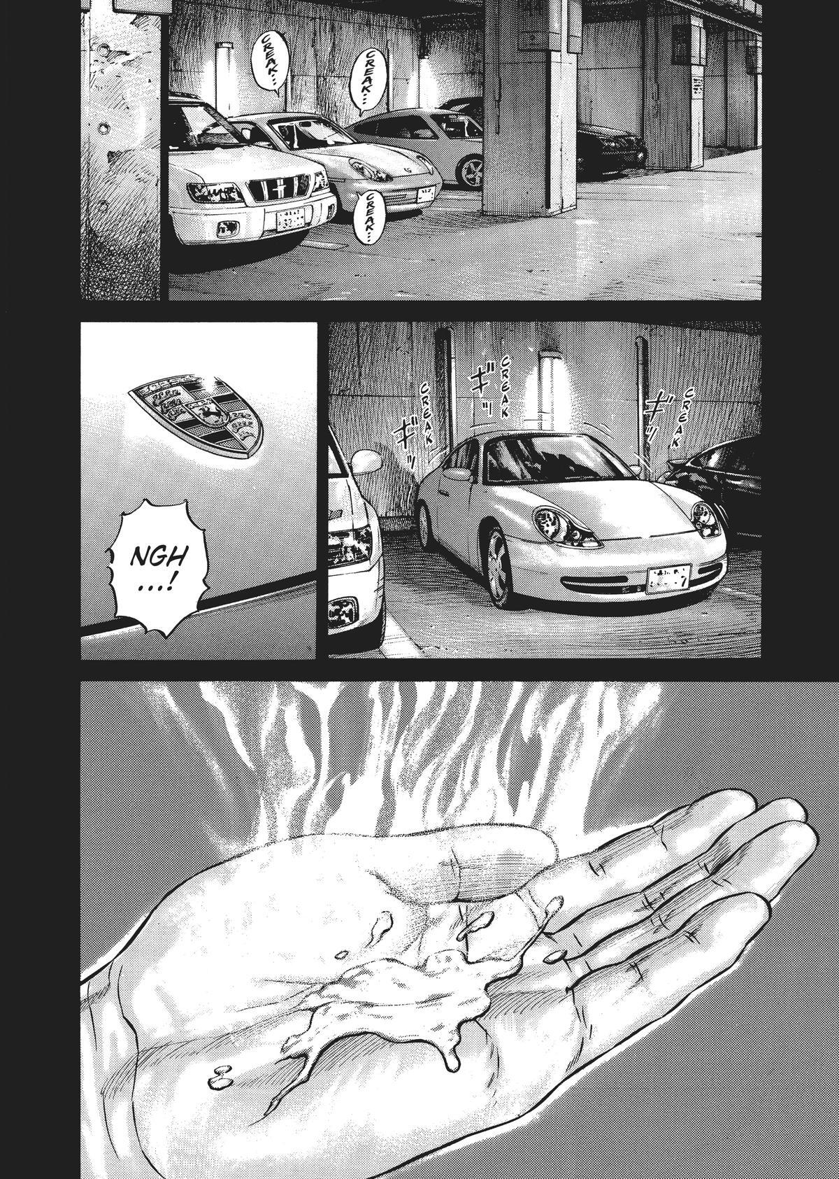 Read Homunculus (en) Manga Online