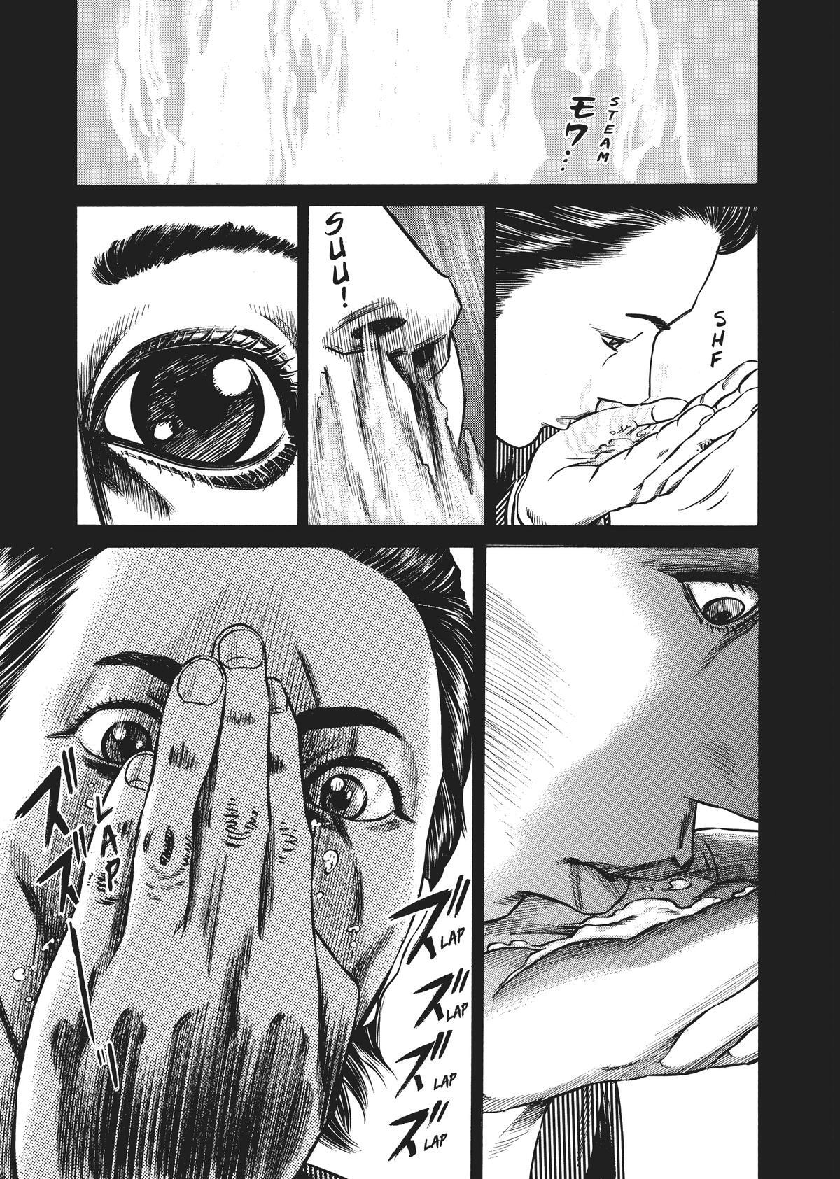 Read Homunculus (en) Manga Online