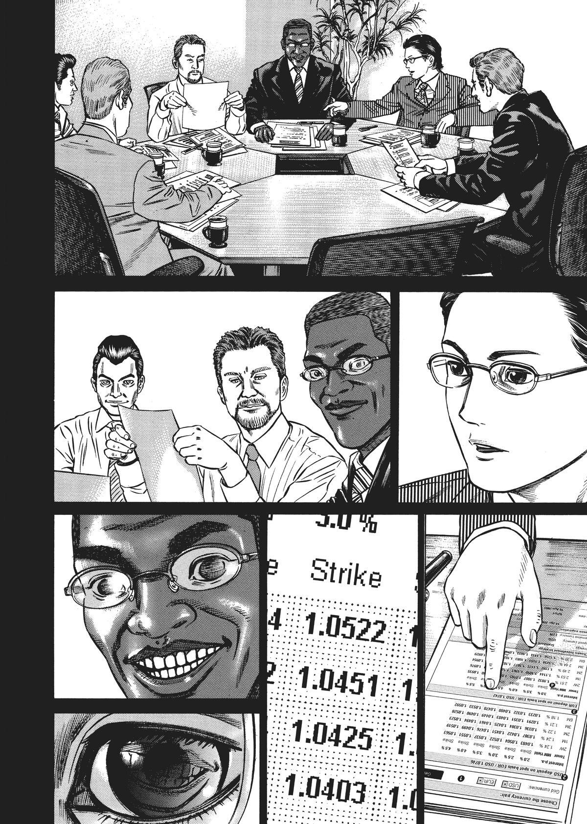 Read Homunculus (en) Manga Online