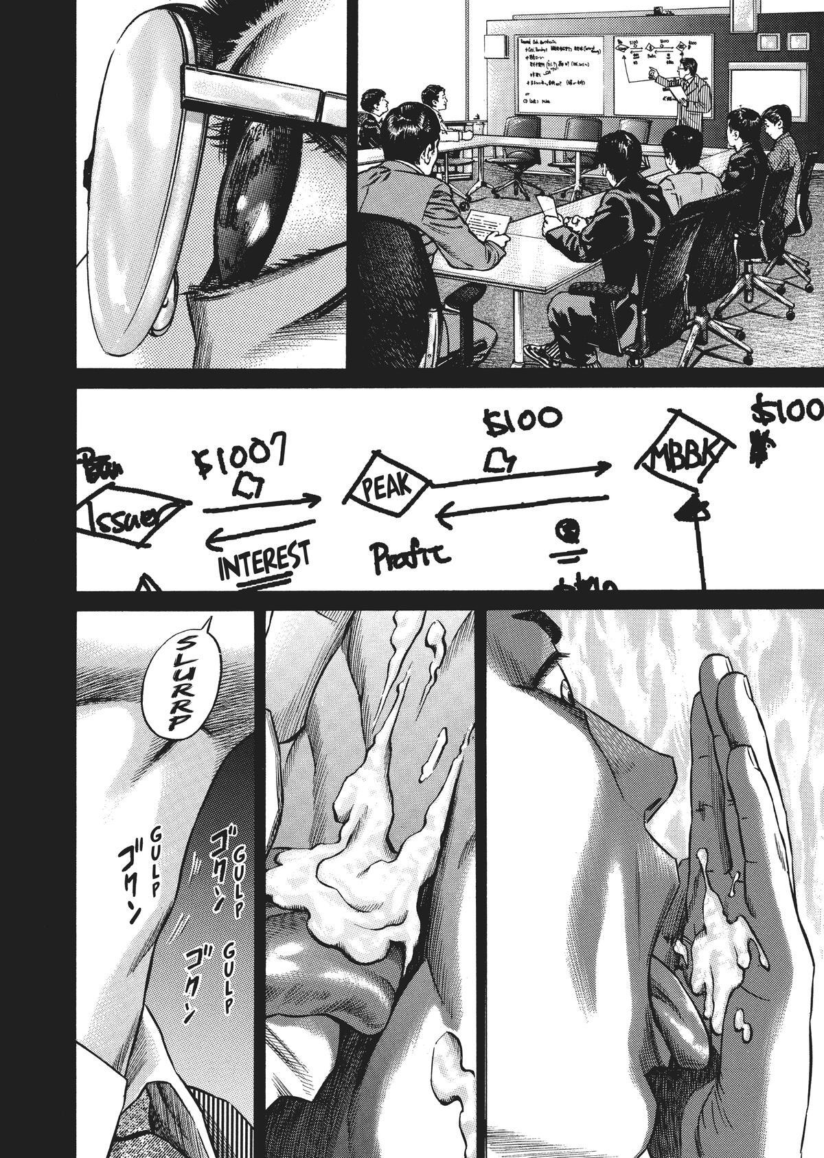 Read Homunculus (en) Manga Online
