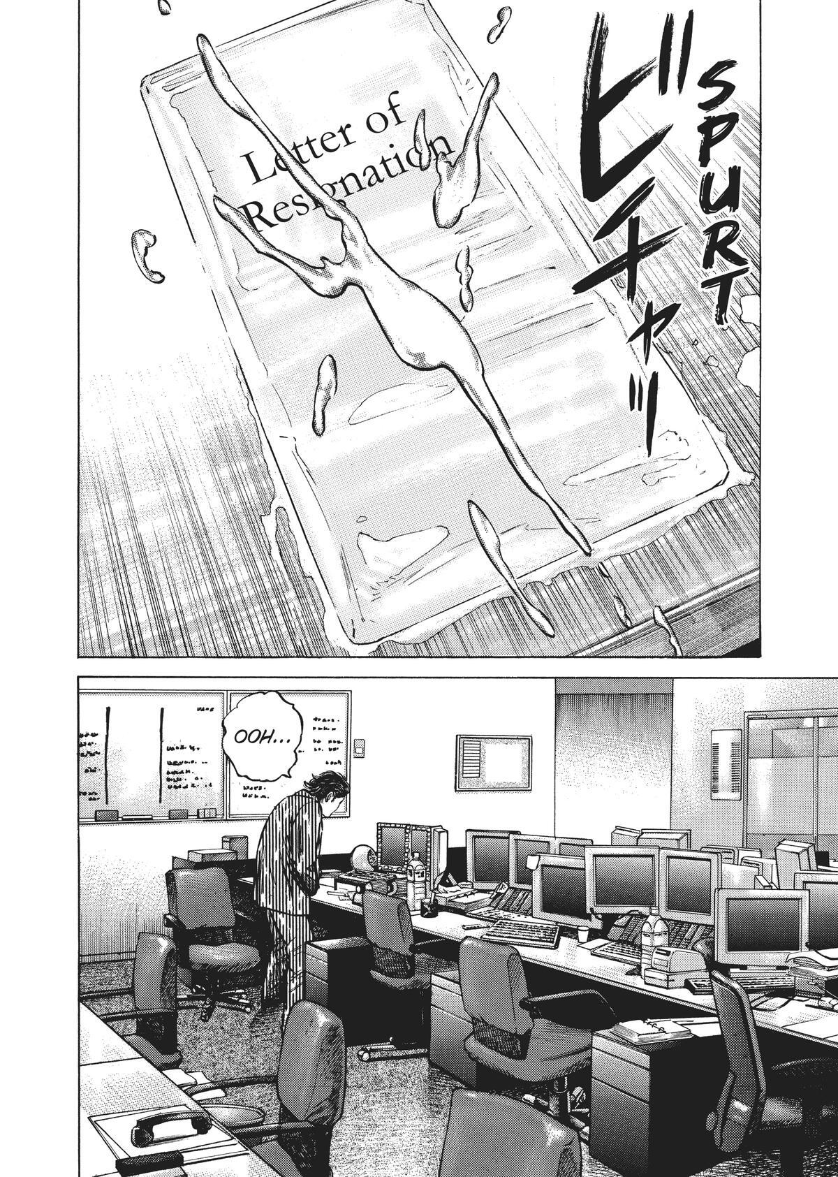 Read Homunculus (en) Manga Online
