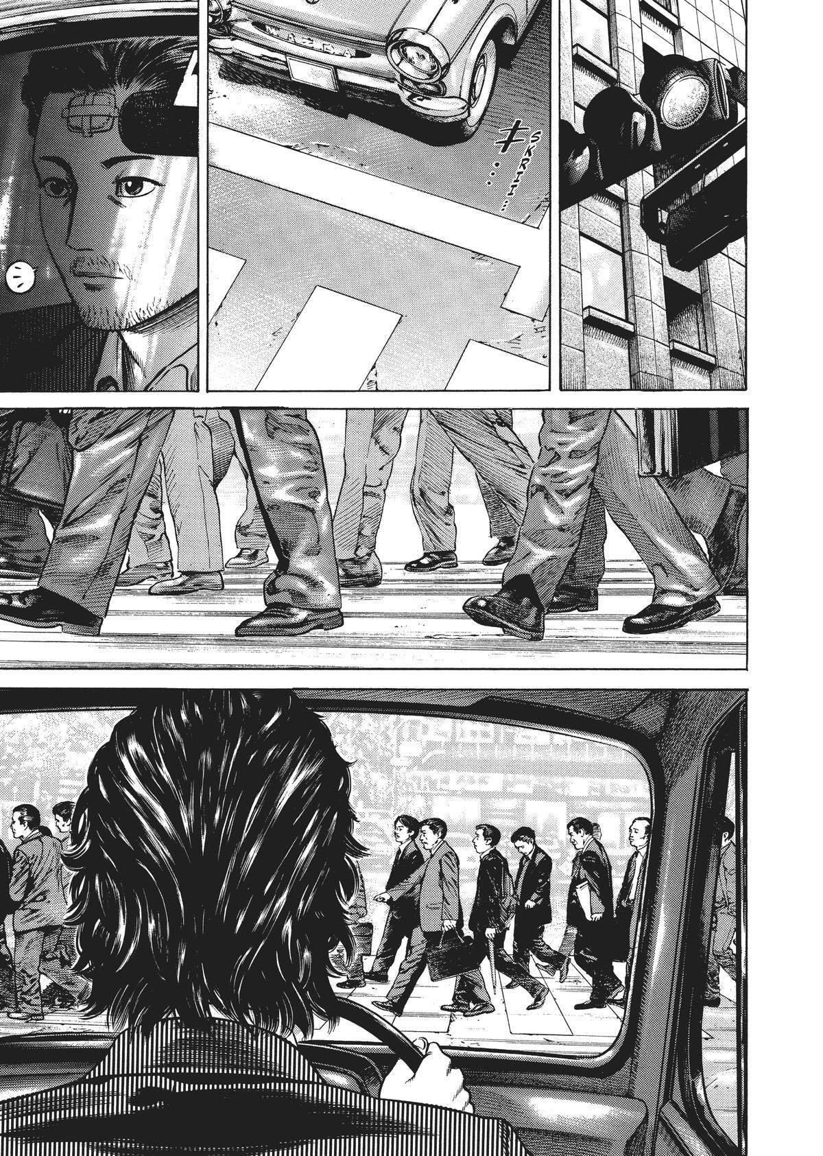 Read Homunculus (en) Manga Online