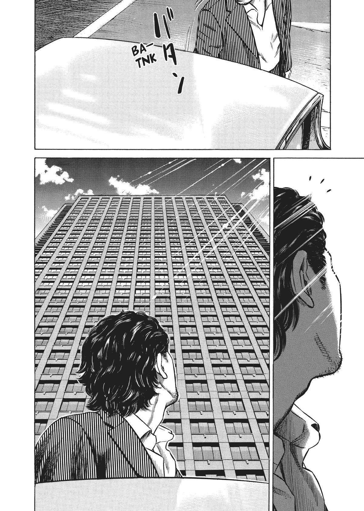 Read Homunculus (en) Manga Online