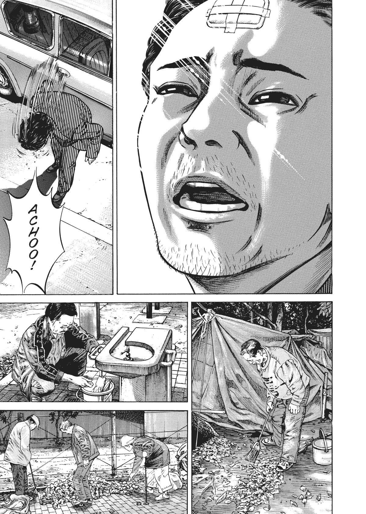 Read Homunculus (en) Manga Online