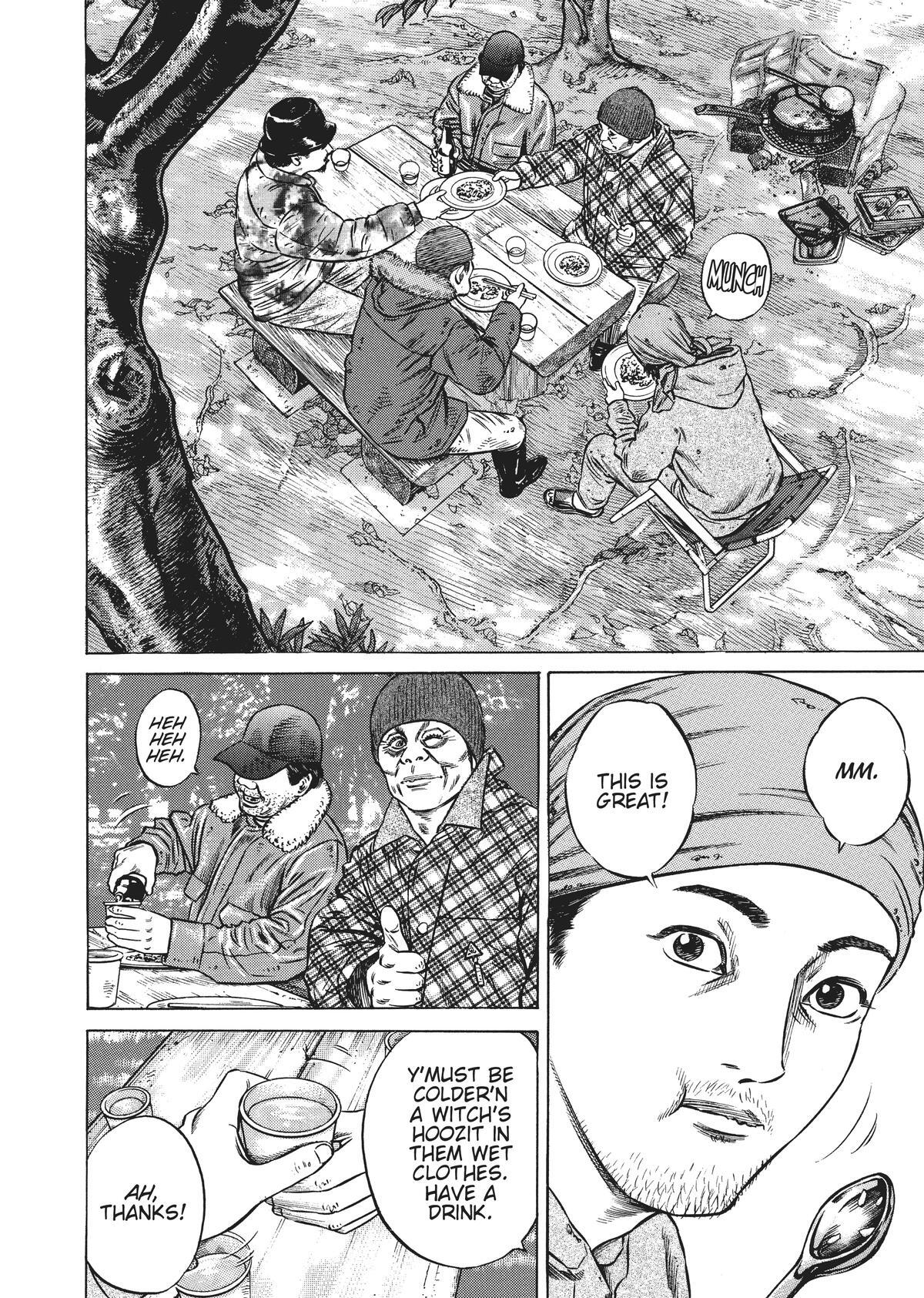 Read Homunculus (en) Manga Online