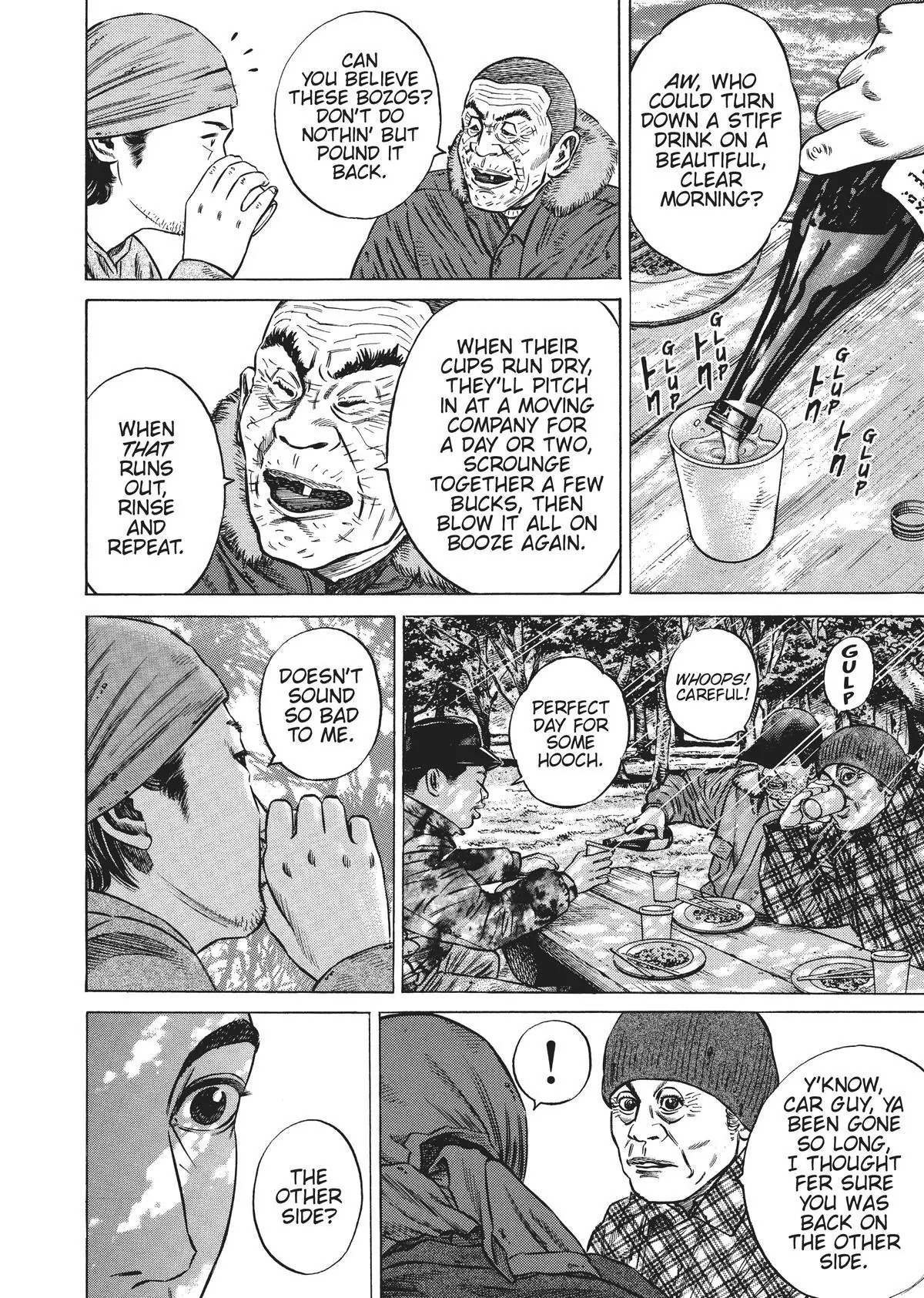 Read Homunculus (en) Manga Online