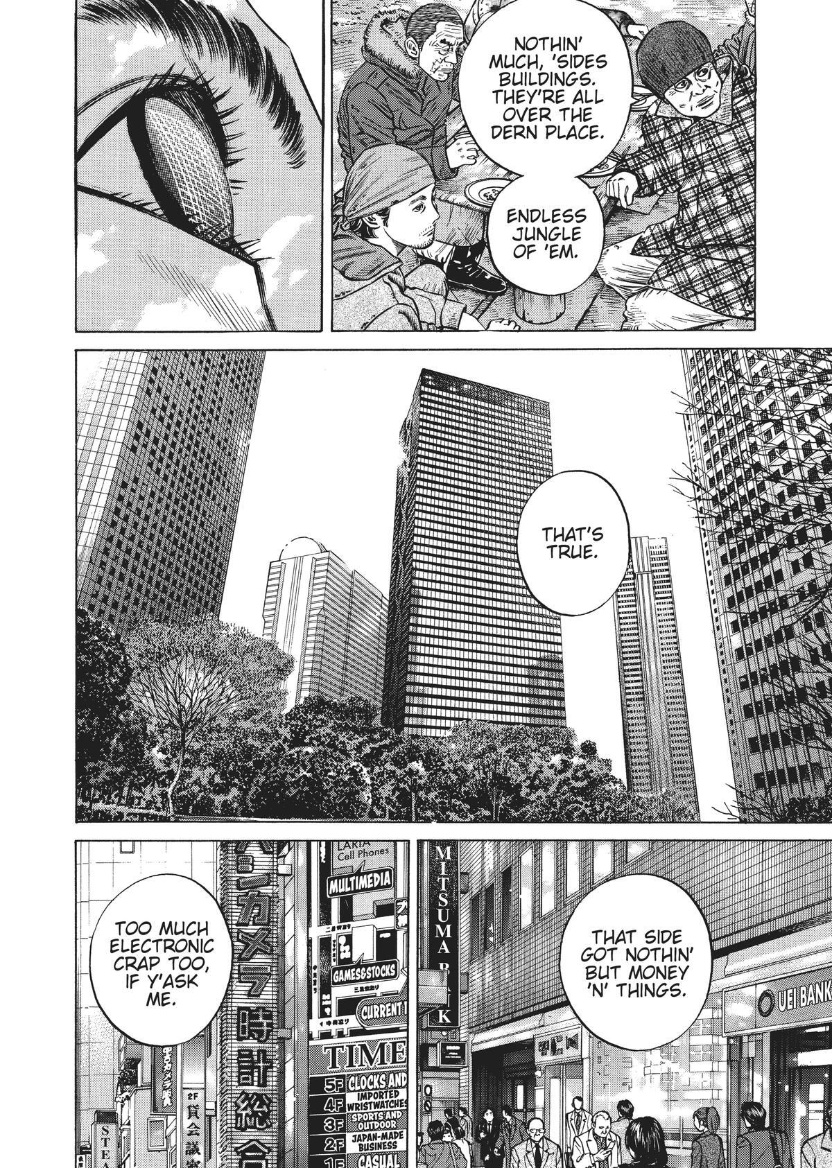 Read Homunculus (en) Manga Online