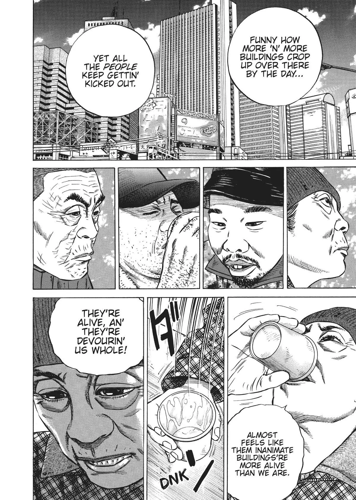 Read Homunculus (en) Manga Online
