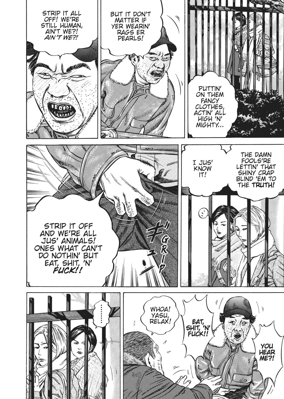 Read Homunculus (en) Manga Online