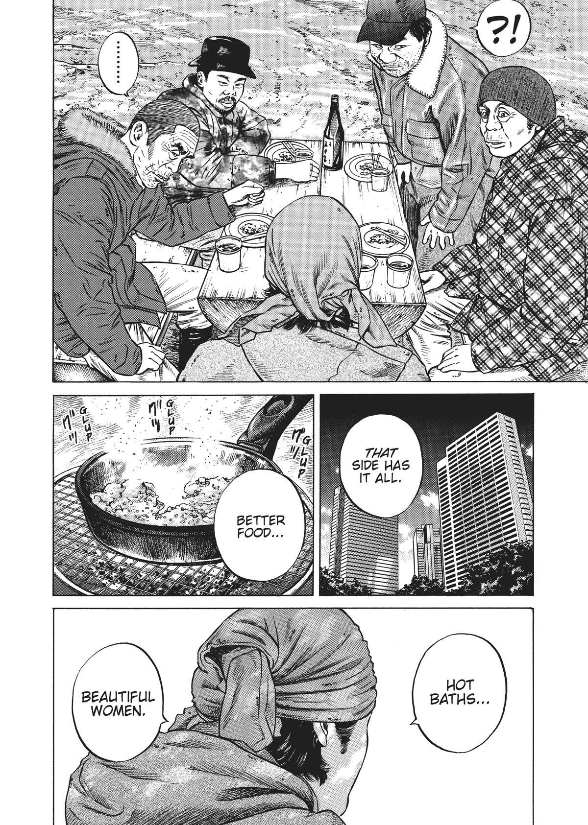 Read Homunculus (en) Manga Online