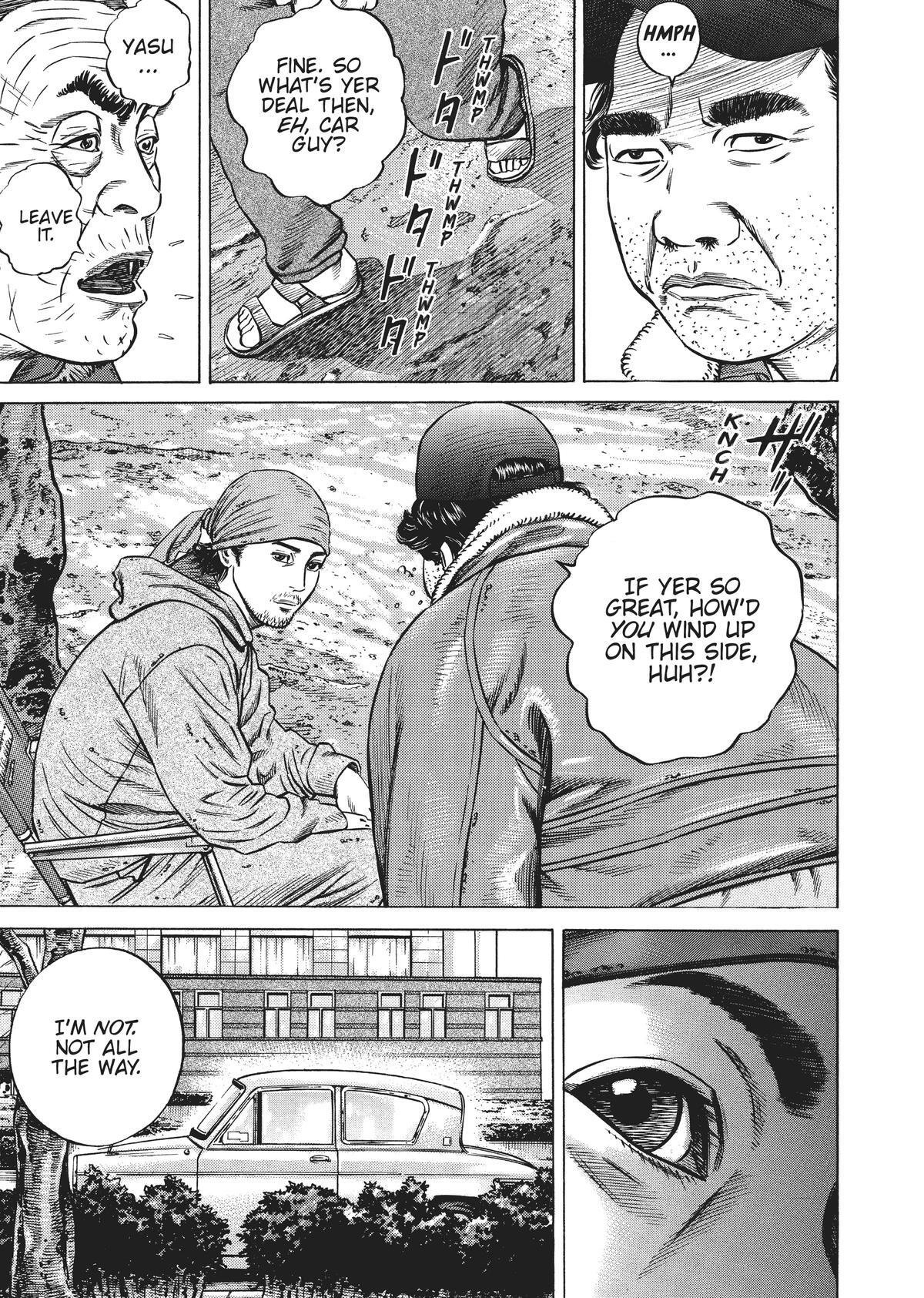 Read Homunculus (en) Manga Online