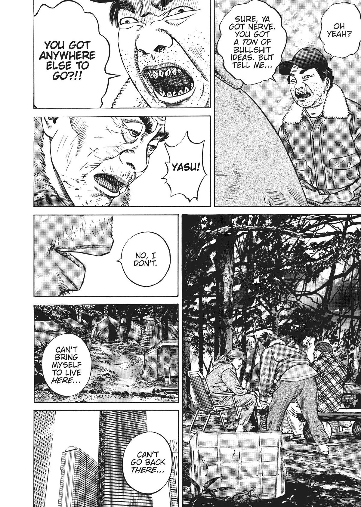 Read Homunculus (en) Manga Online