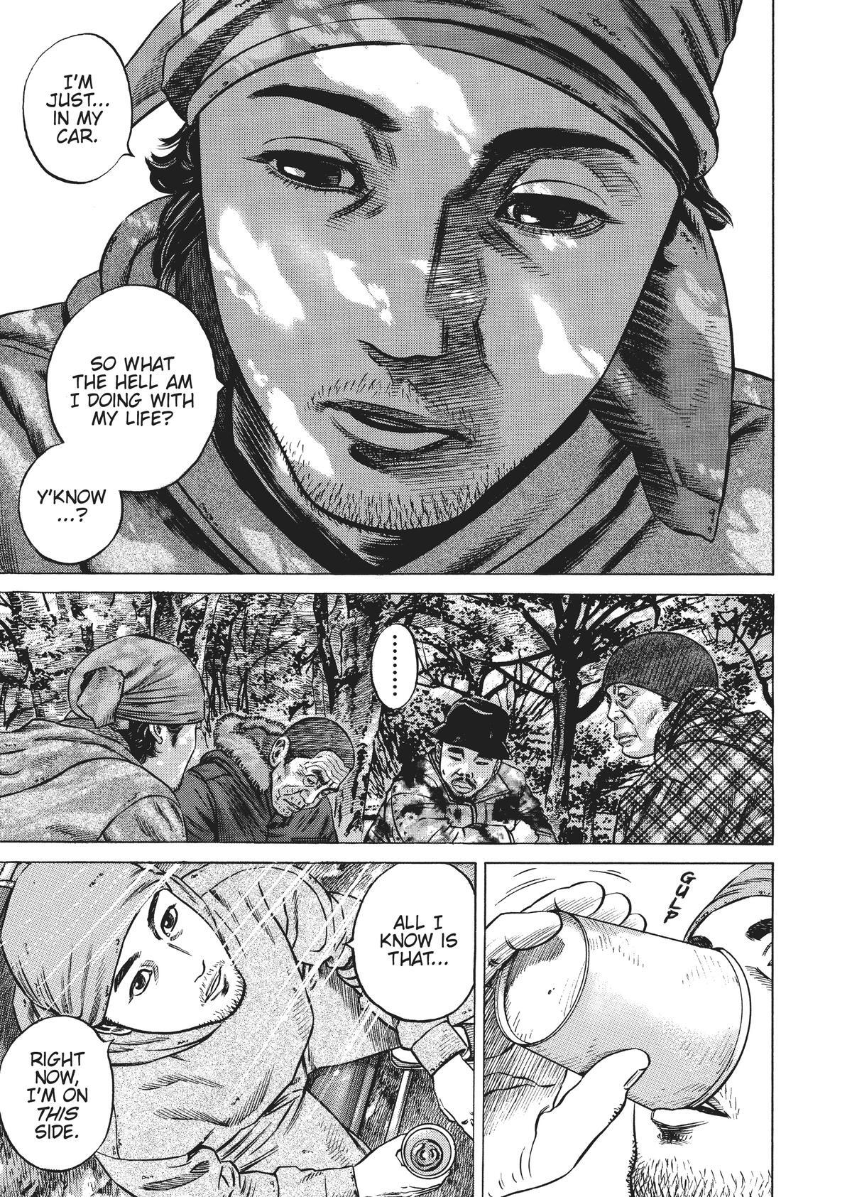 Read Homunculus (en) Manga Online