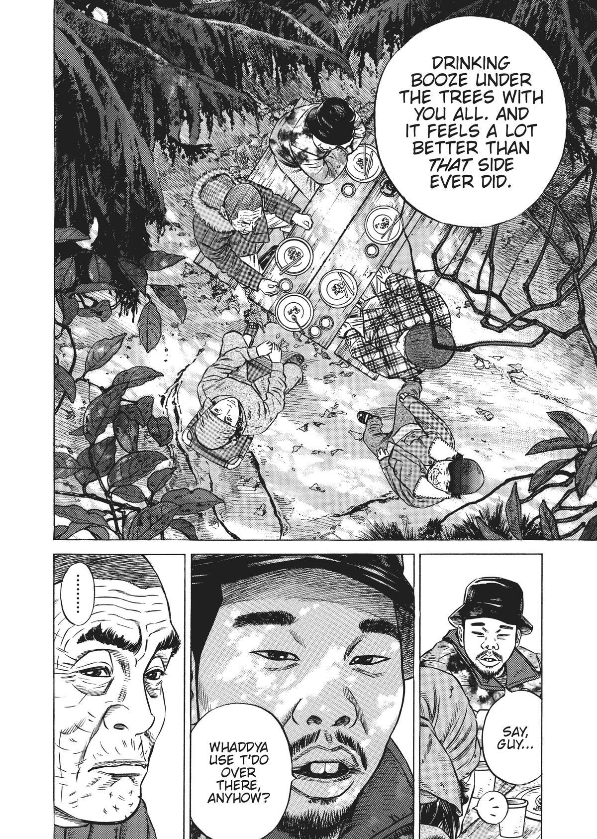 Read Homunculus (en) Manga Online