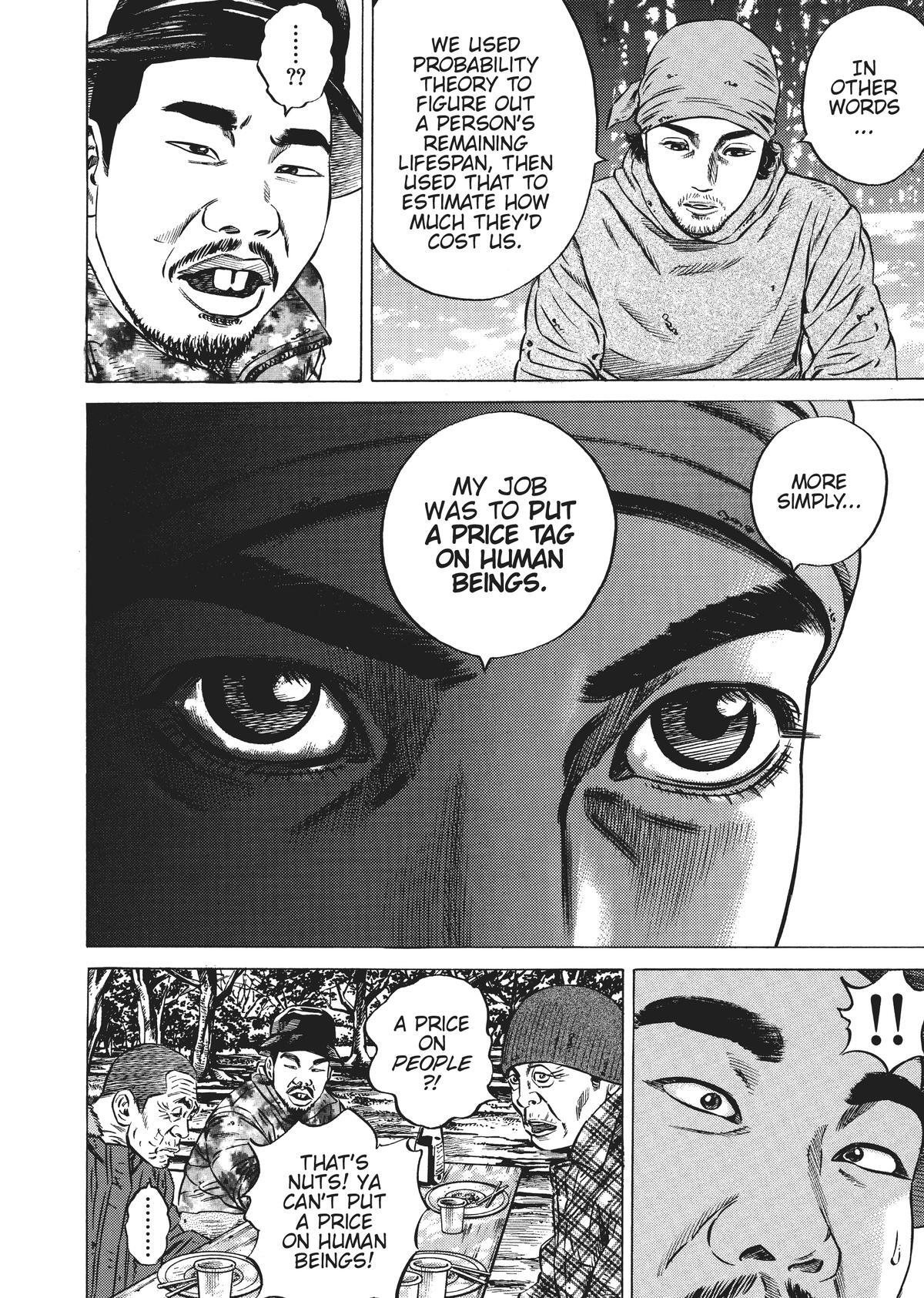 Read Homunculus (en) Manga Online