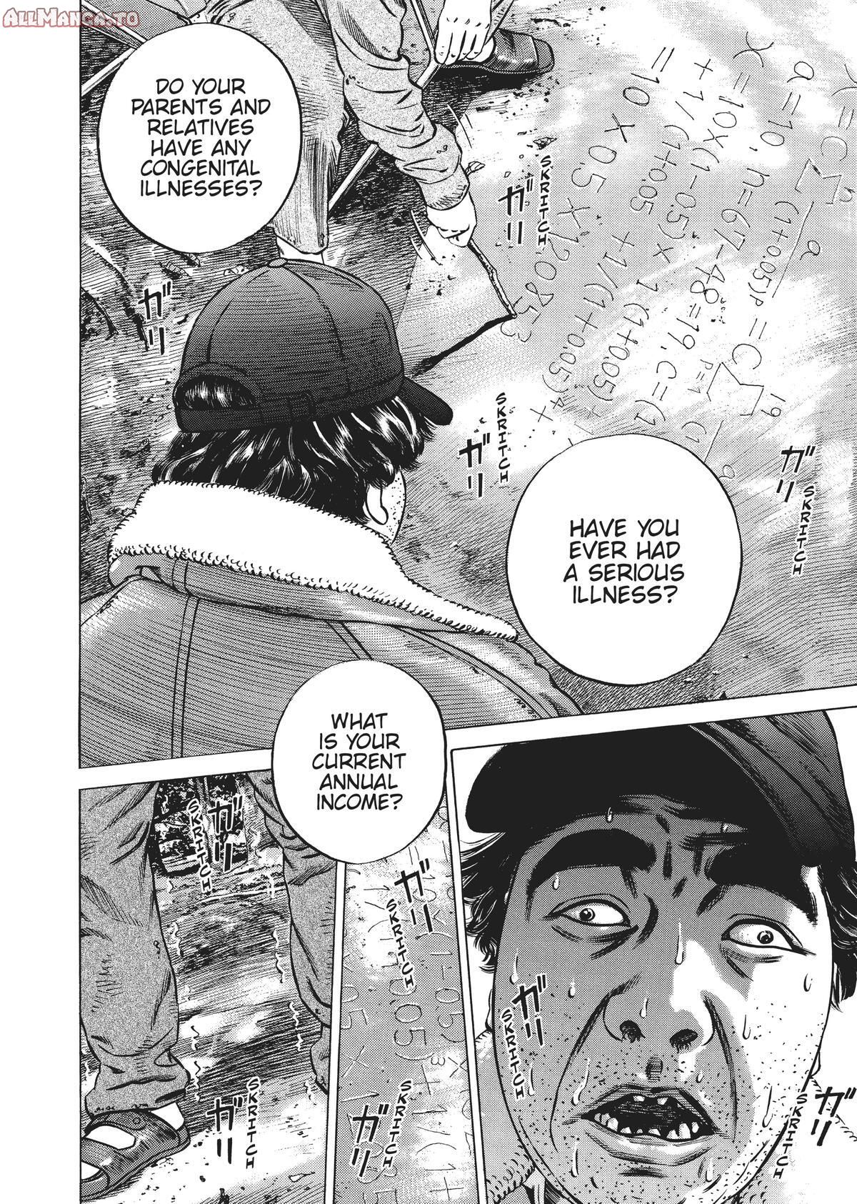 Read Homunculus (en) Manga Online