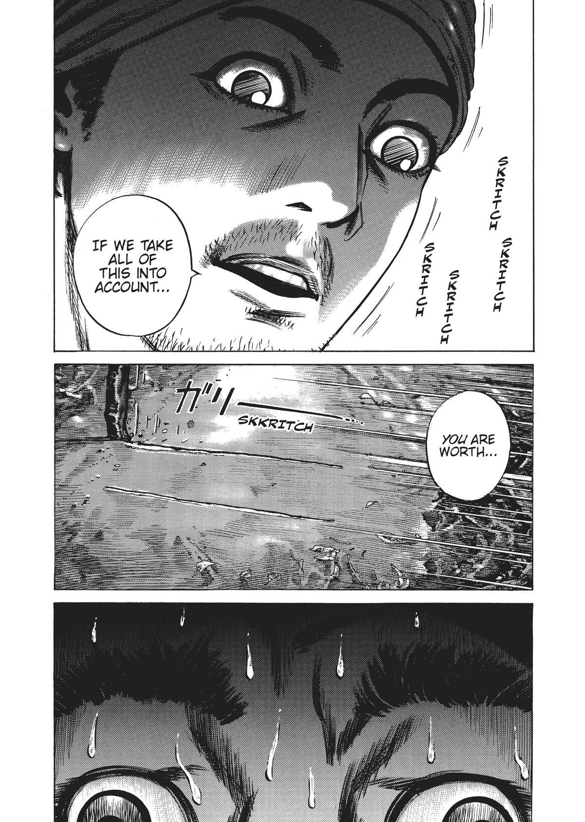 Read Homunculus (en) Manga Online