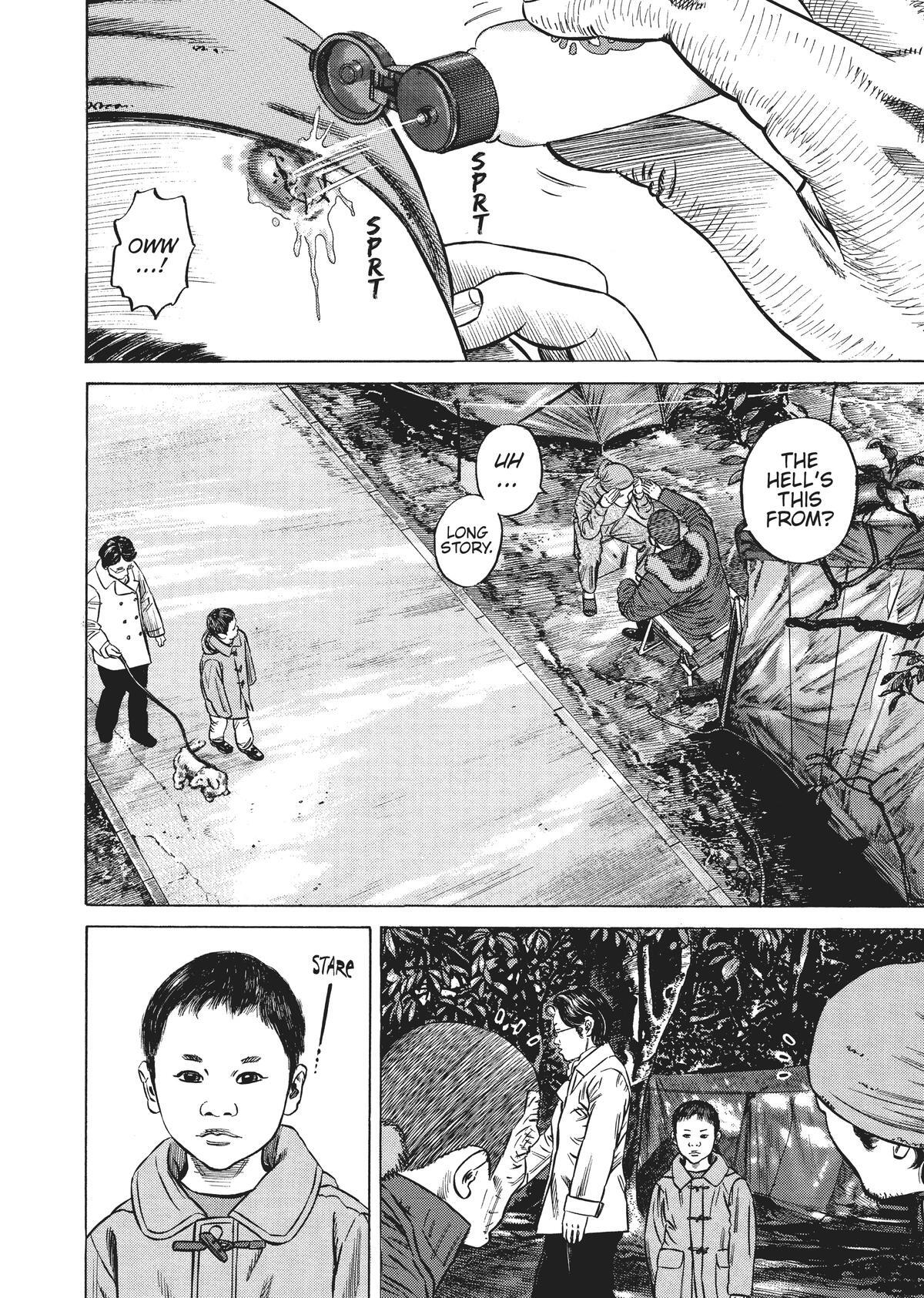 Read Homunculus (en) Manga Online