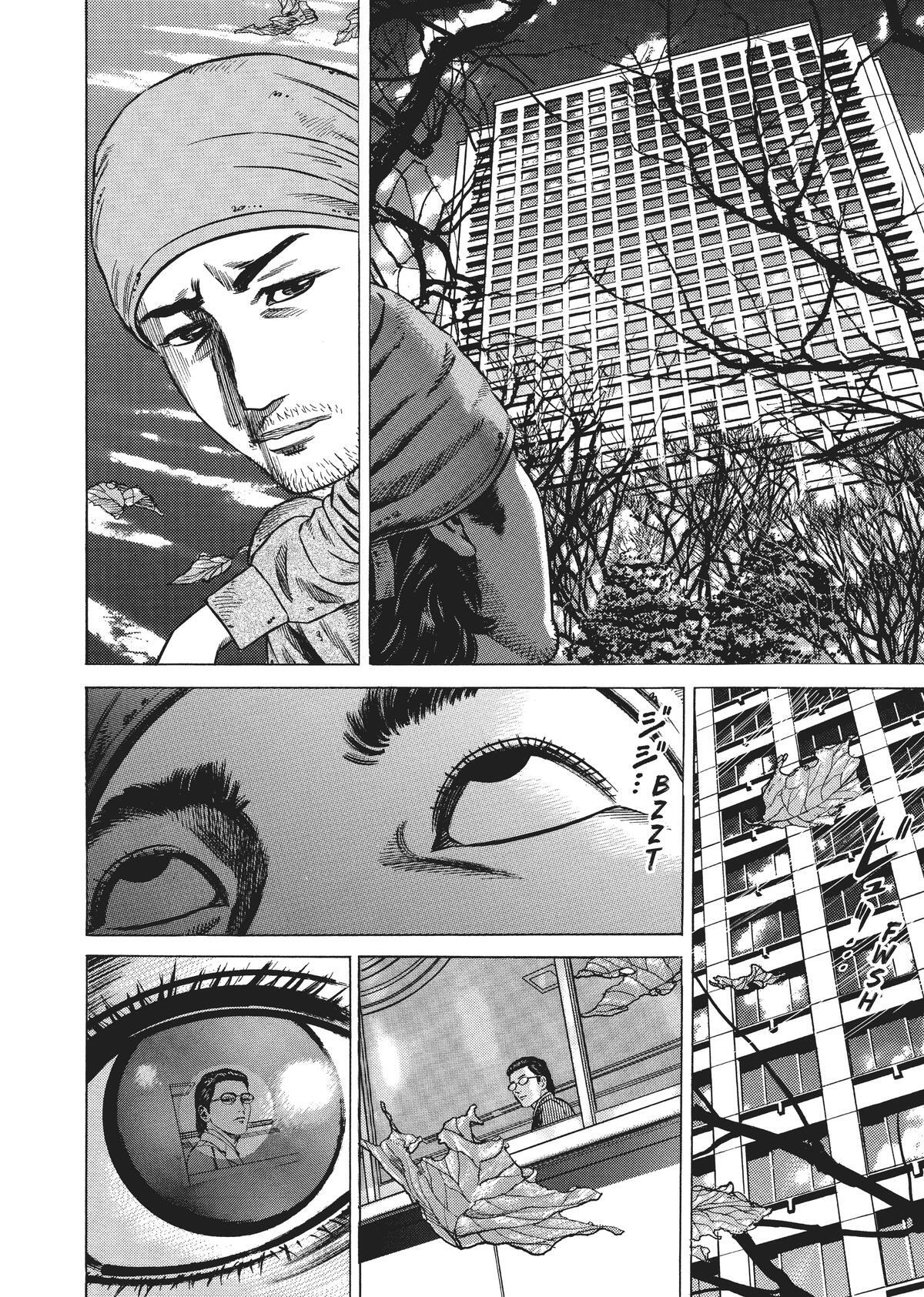 Read Homunculus (en) Manga Online