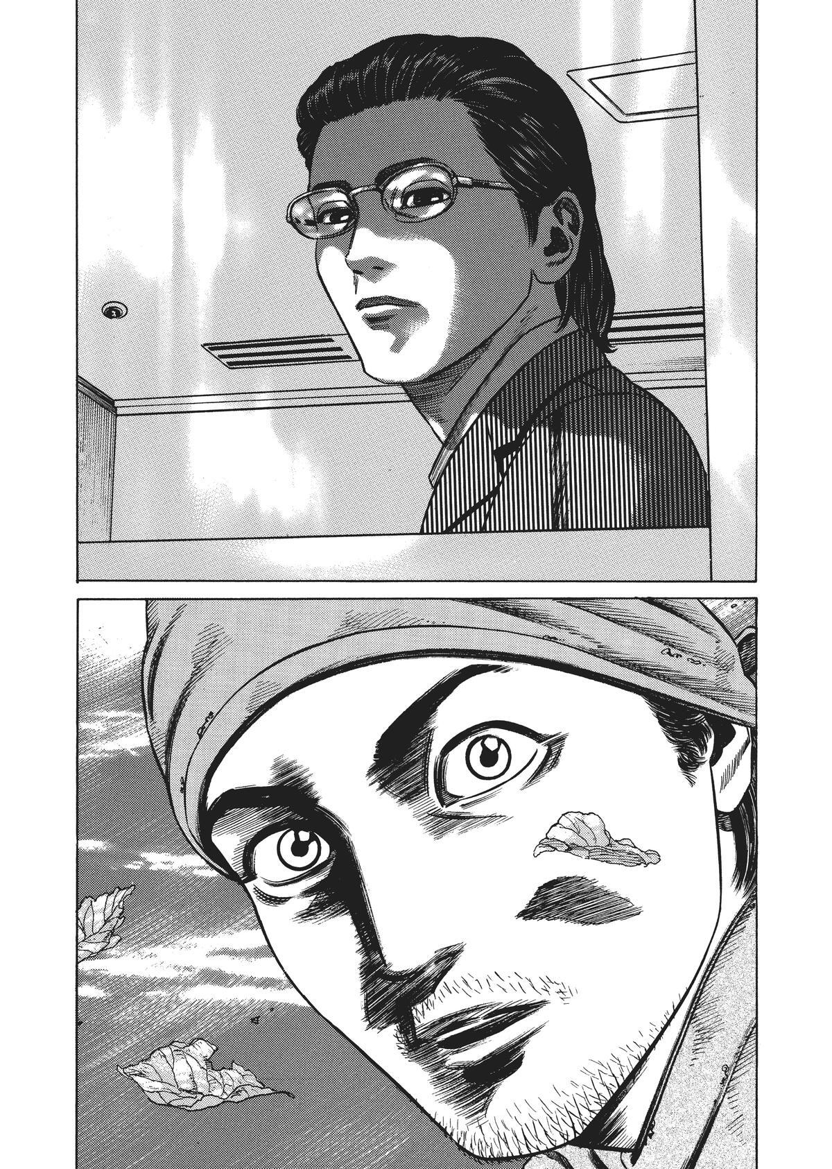Read Homunculus (en) Manga Online