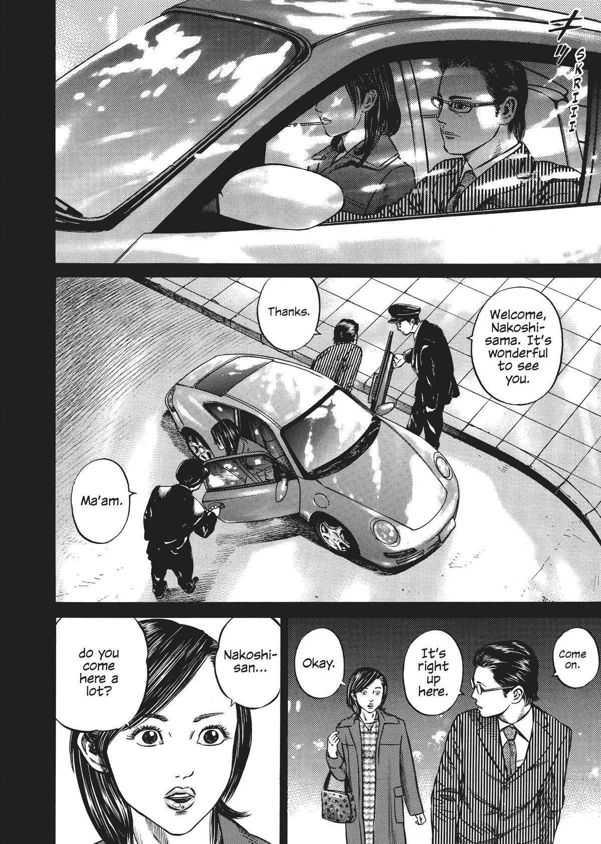 Read Homunculus (en) Manga Online
