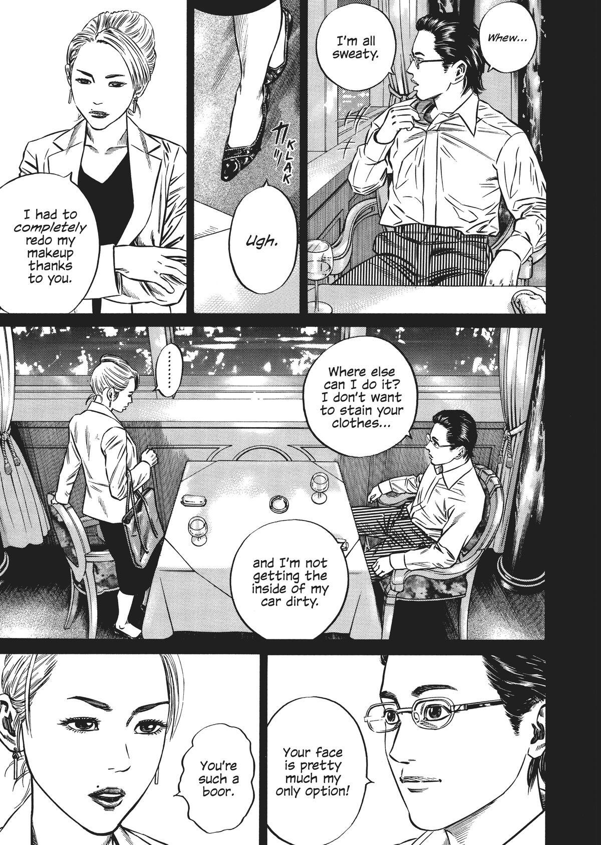 Read Homunculus (en) Manga Online