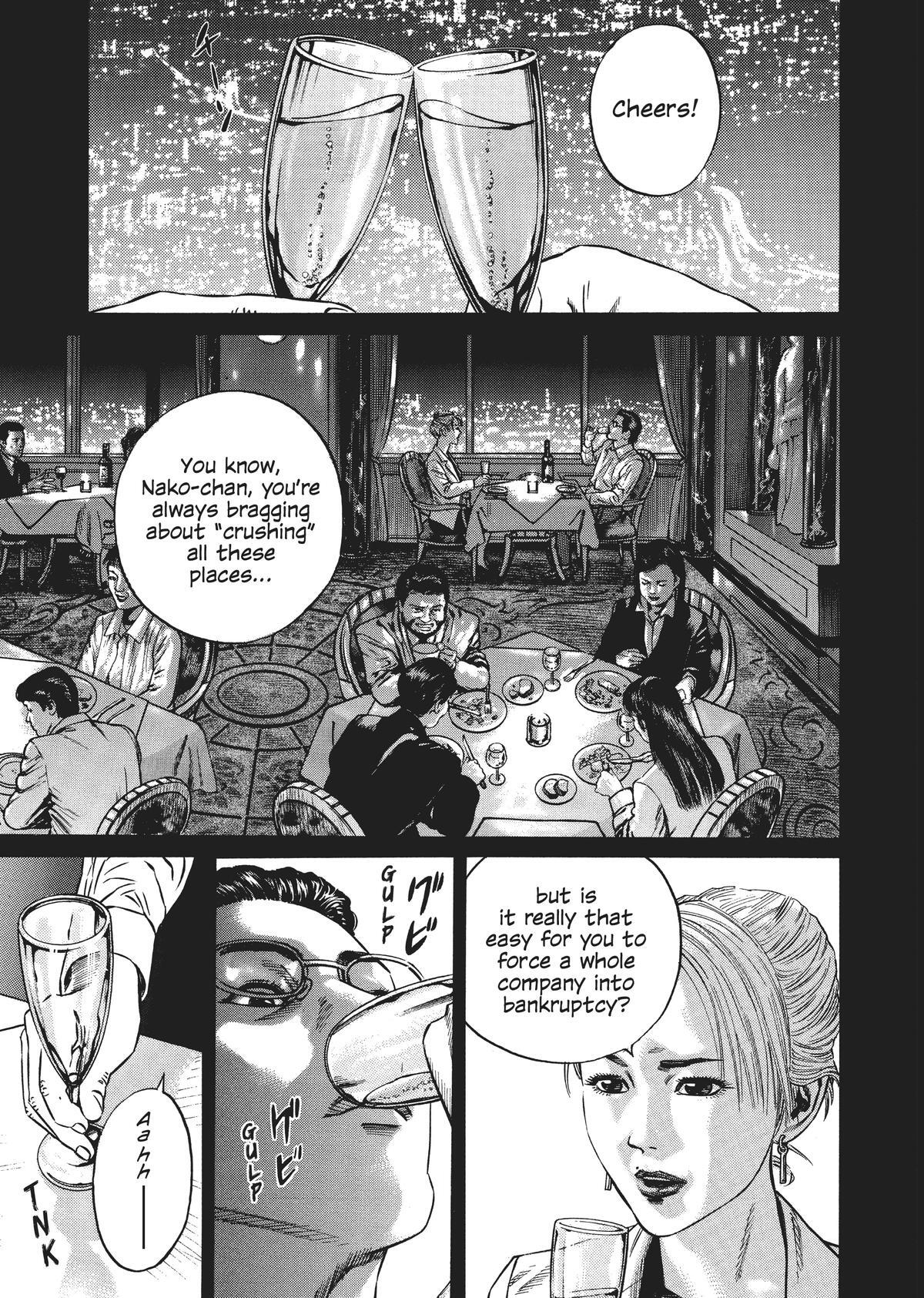 Read Homunculus (en) Manga Online