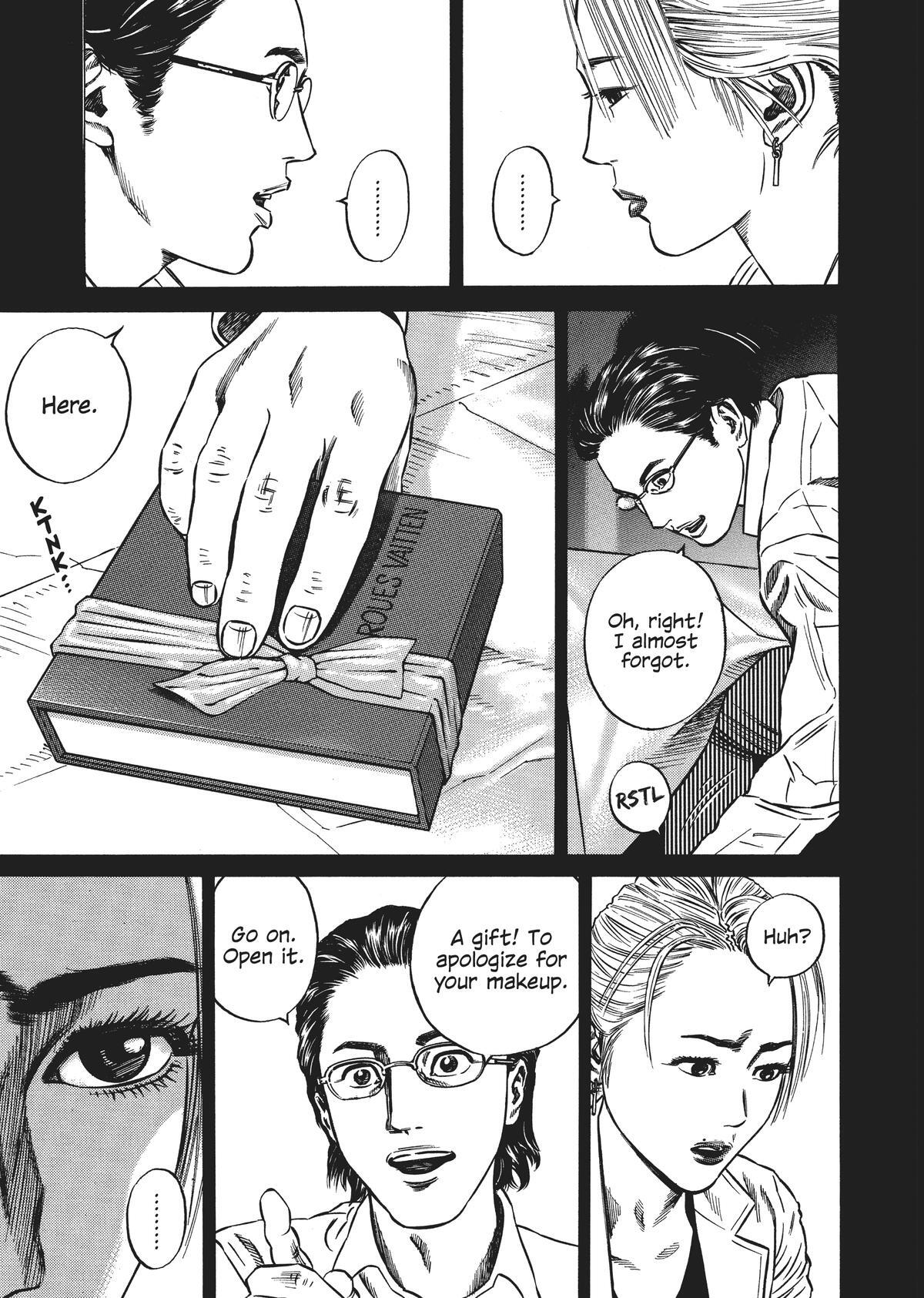 Read Homunculus (en) Manga Online