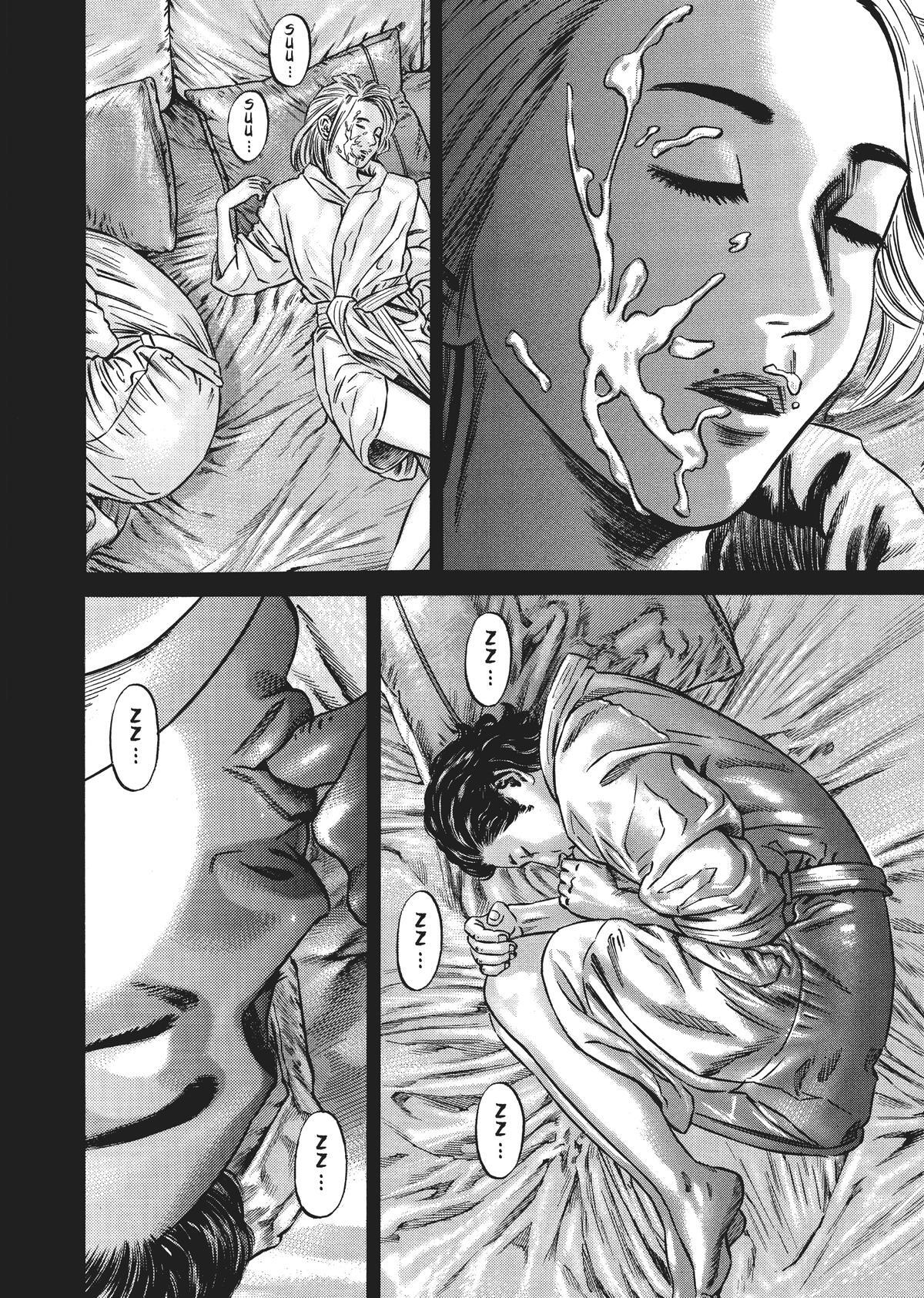 Read Homunculus (en) Manga Online