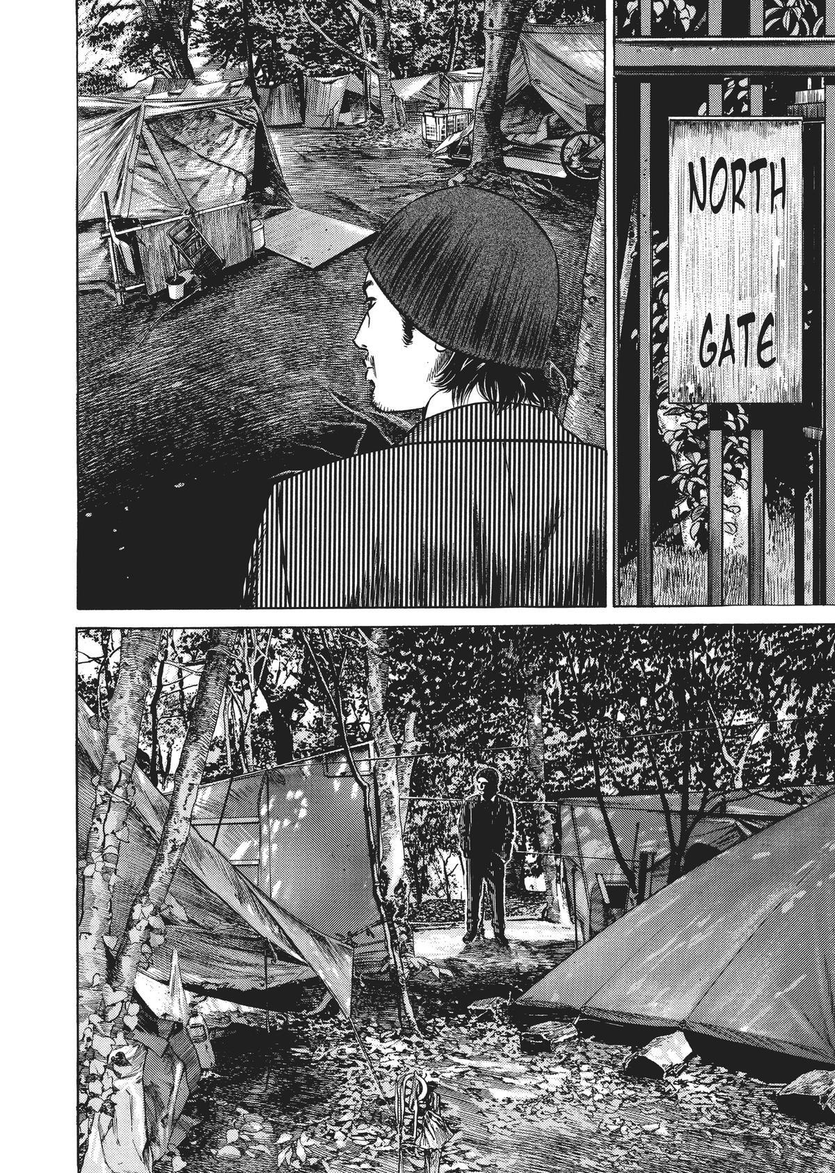 Read Homunculus (en) Manga Online