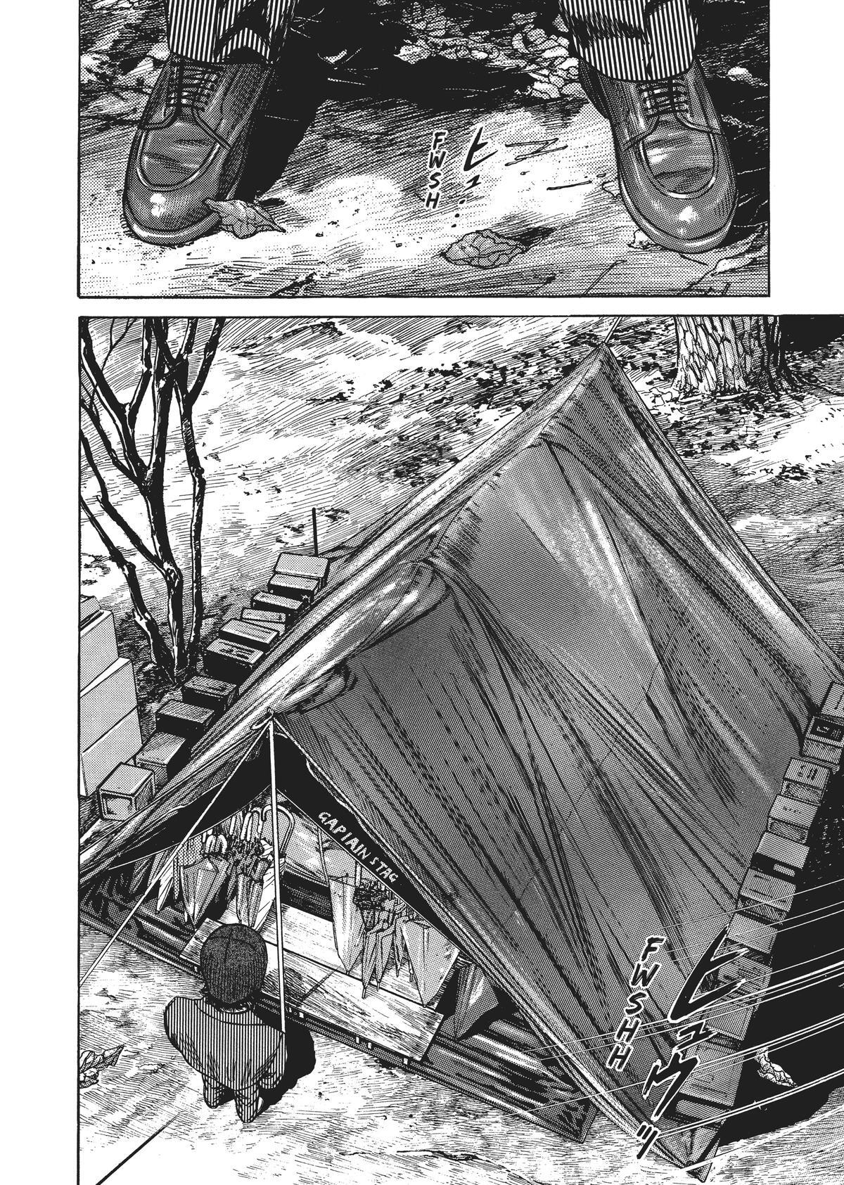 Read Homunculus (en) Manga Online