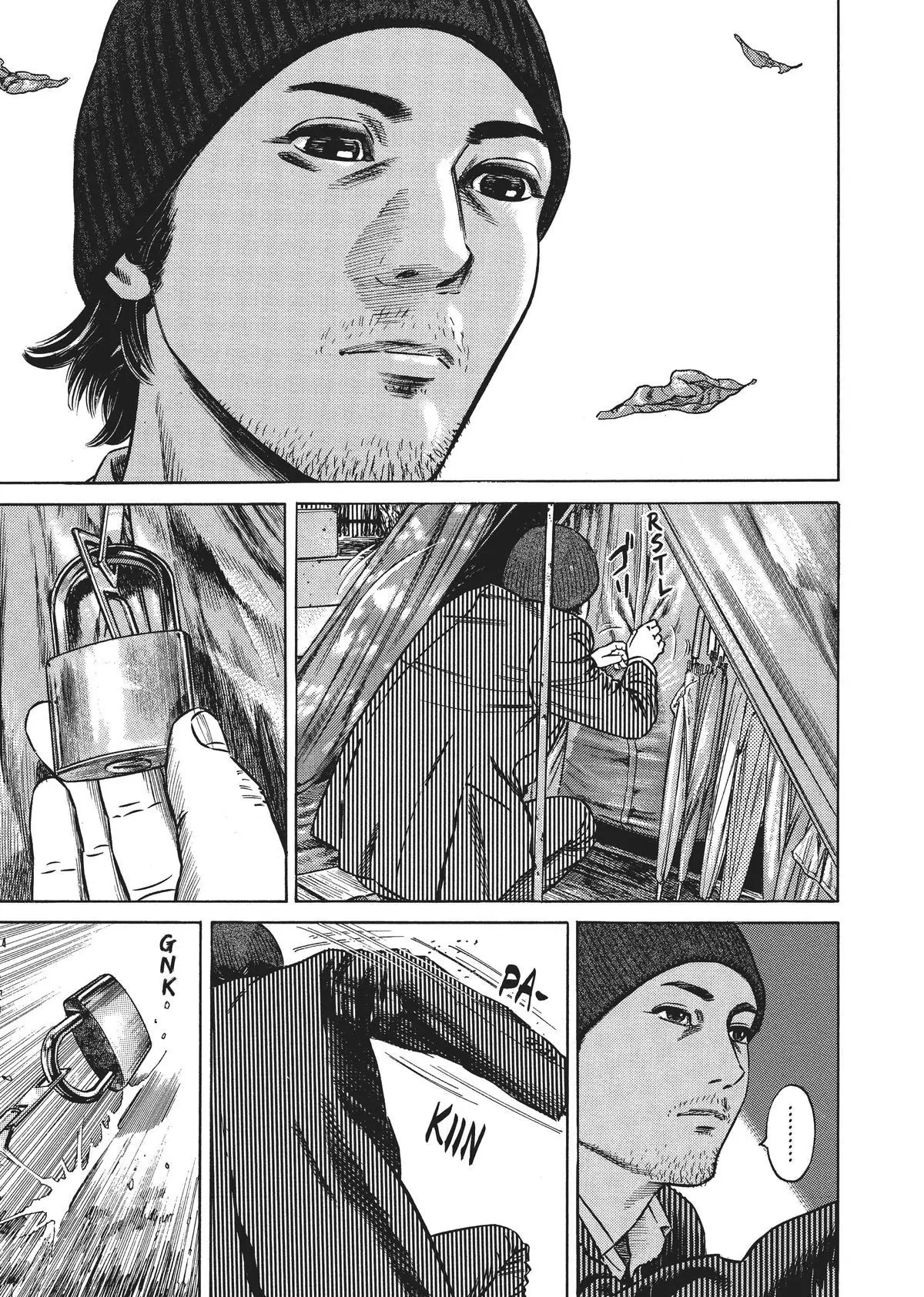 Read Homunculus (en) Manga Online