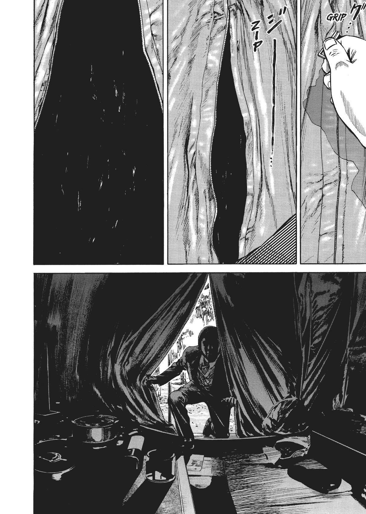 Read Homunculus (en) Manga Online