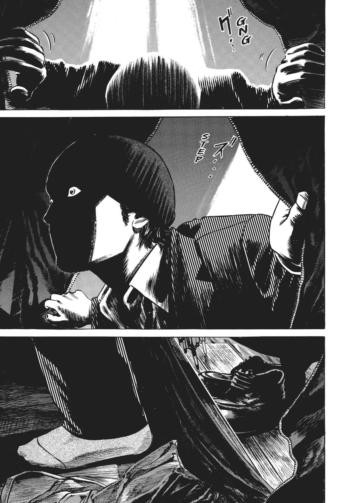 Read Homunculus (en) Manga Online