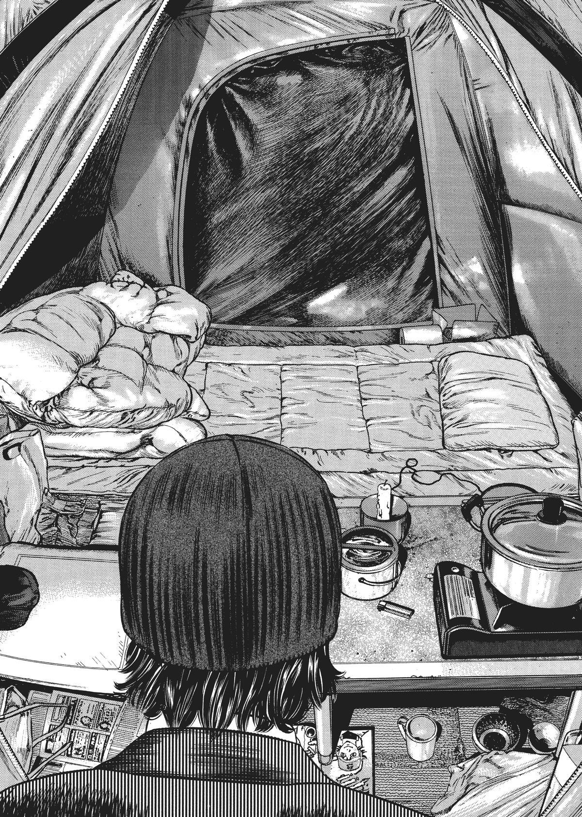 Read Homunculus (en) Manga Online