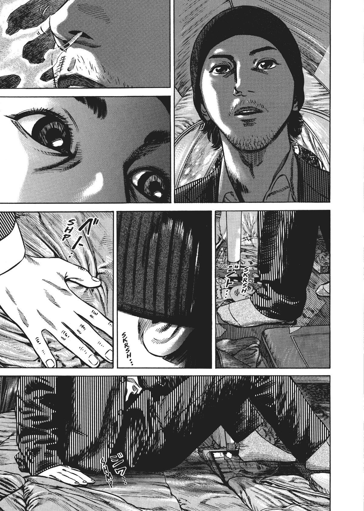 Read Homunculus (en) Manga Online