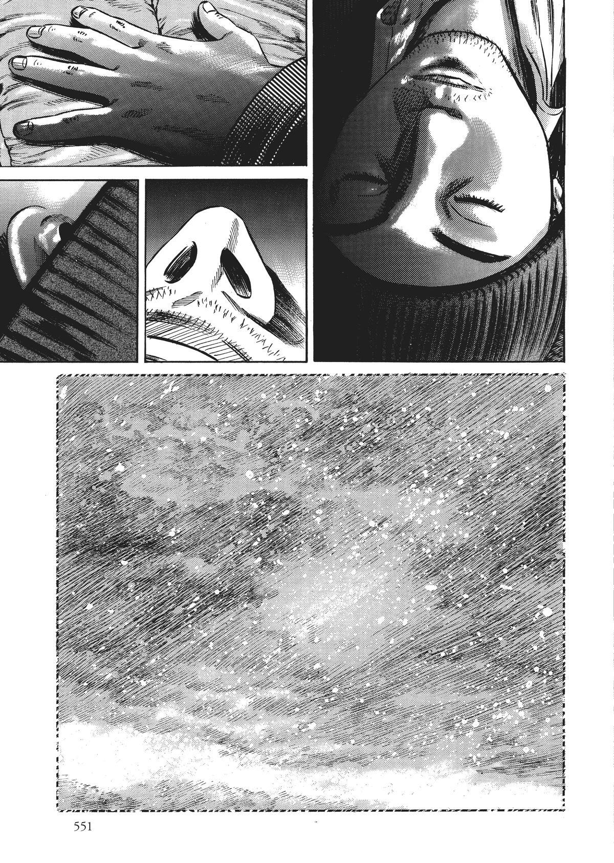 Read Homunculus (en) Manga Online