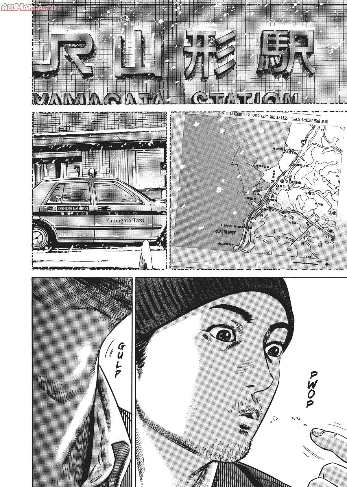 Read Homunculus (en) Manga Online