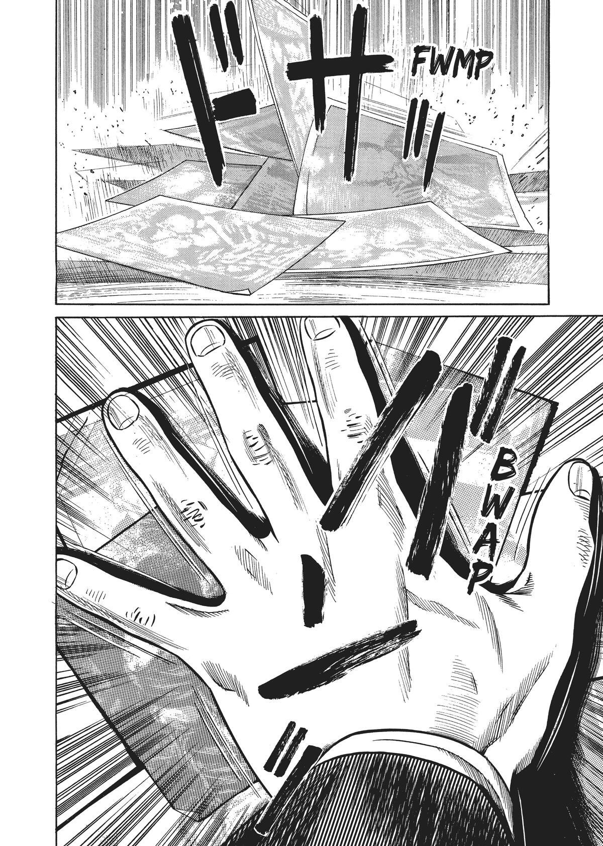 Read Homunculus (en) Manga Online