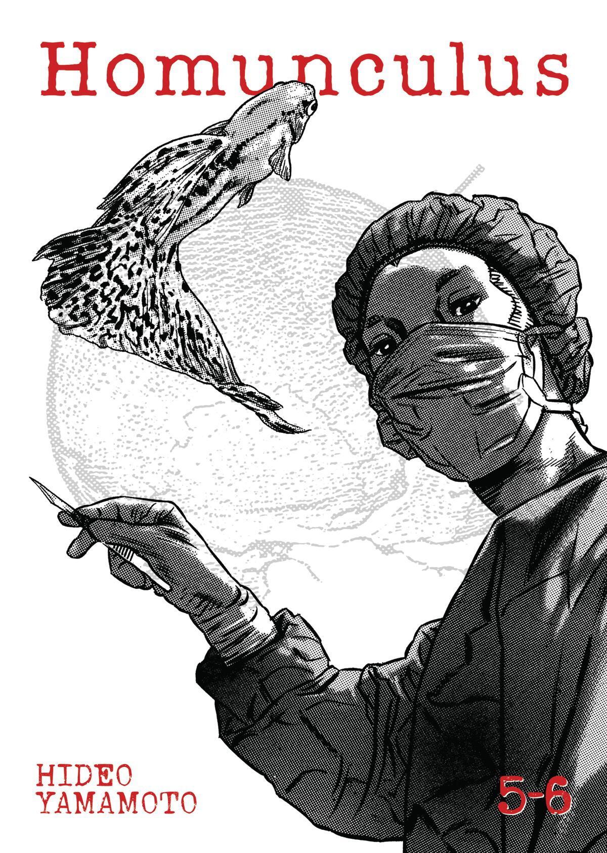 Read Homunculus (en) Manga Online