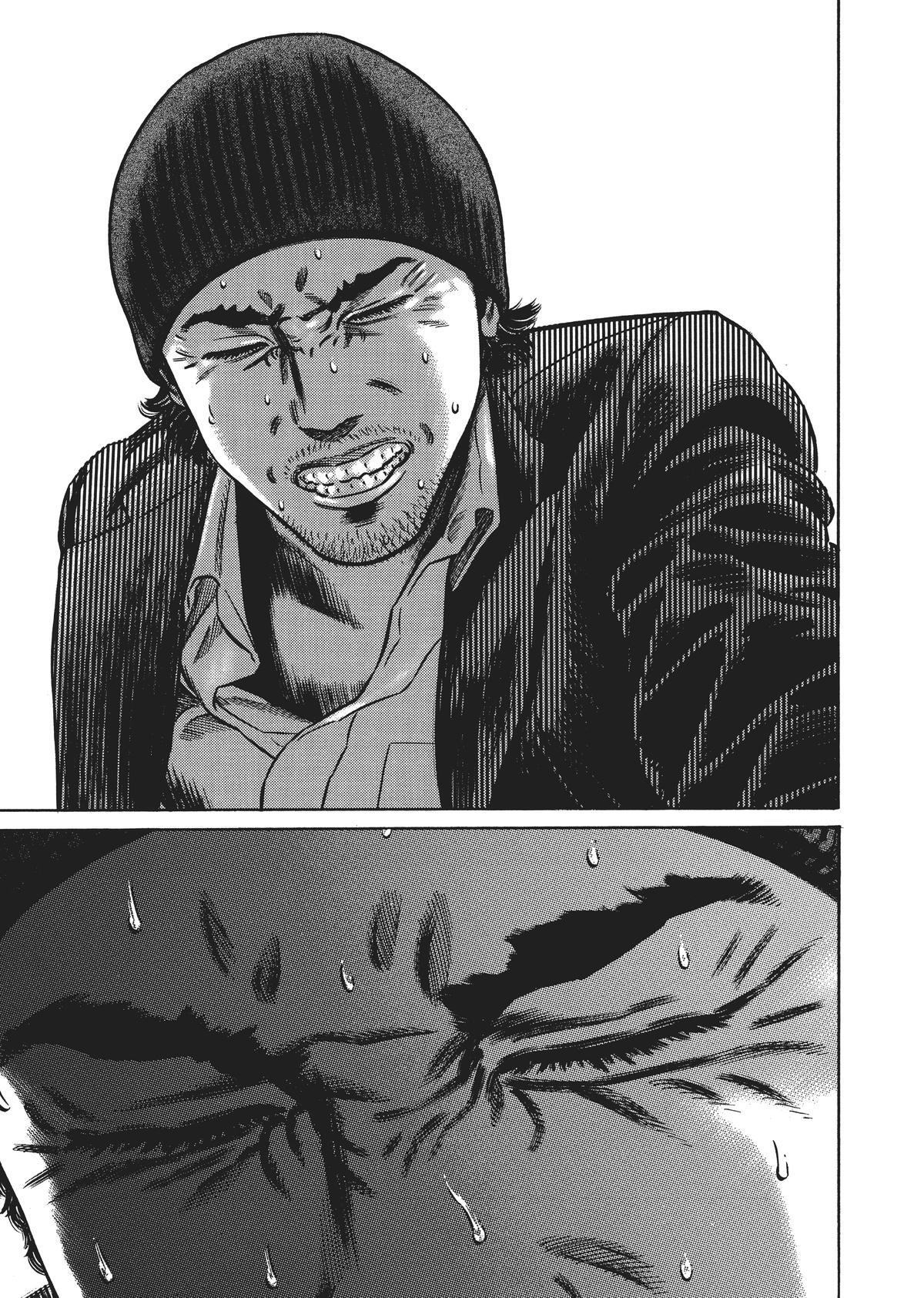 Read Homunculus (en) Manga Online