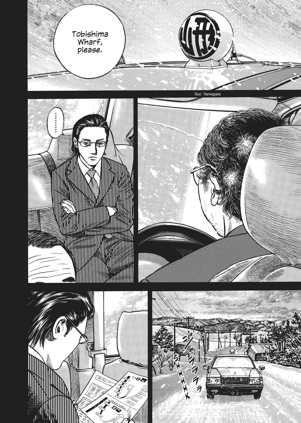 Read Homunculus (en) Manga Online