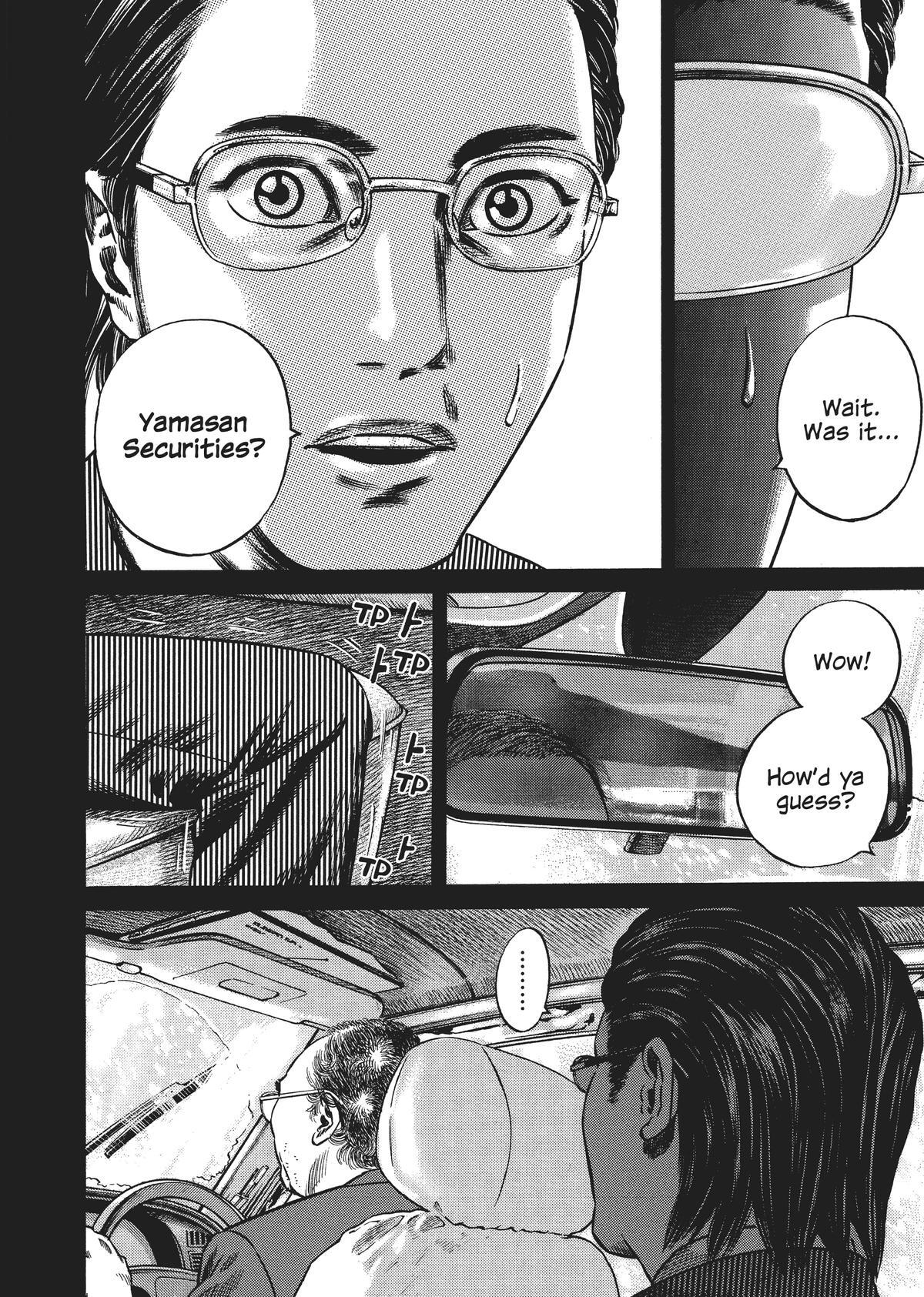 Read Homunculus (en) Manga Online