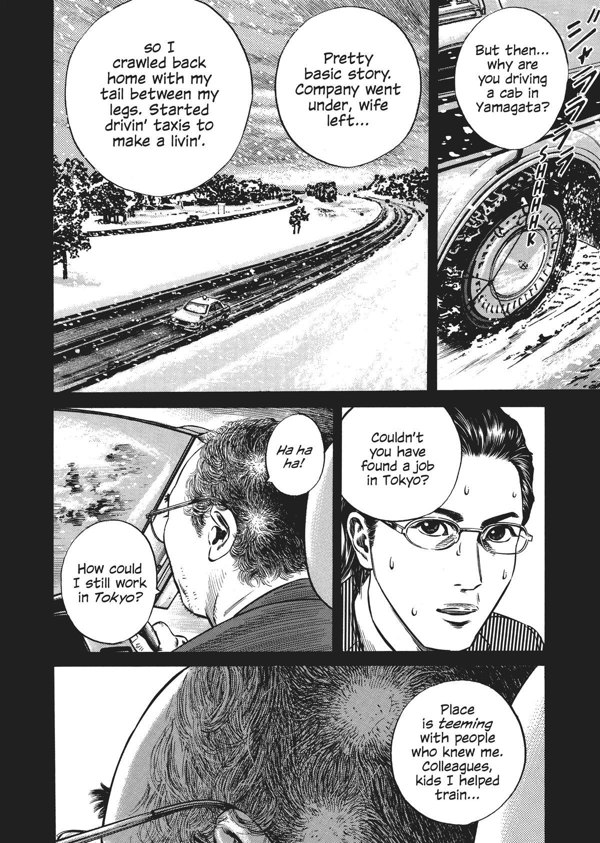 Read Homunculus (en) Manga Online