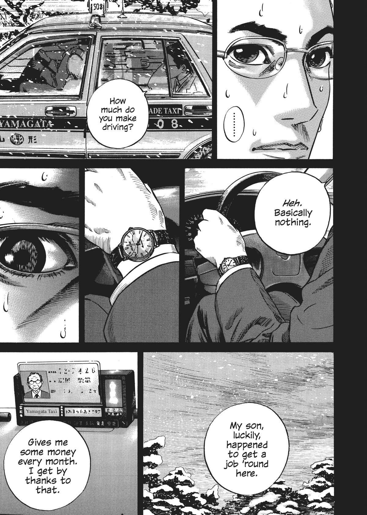 Read Homunculus (en) Manga Online